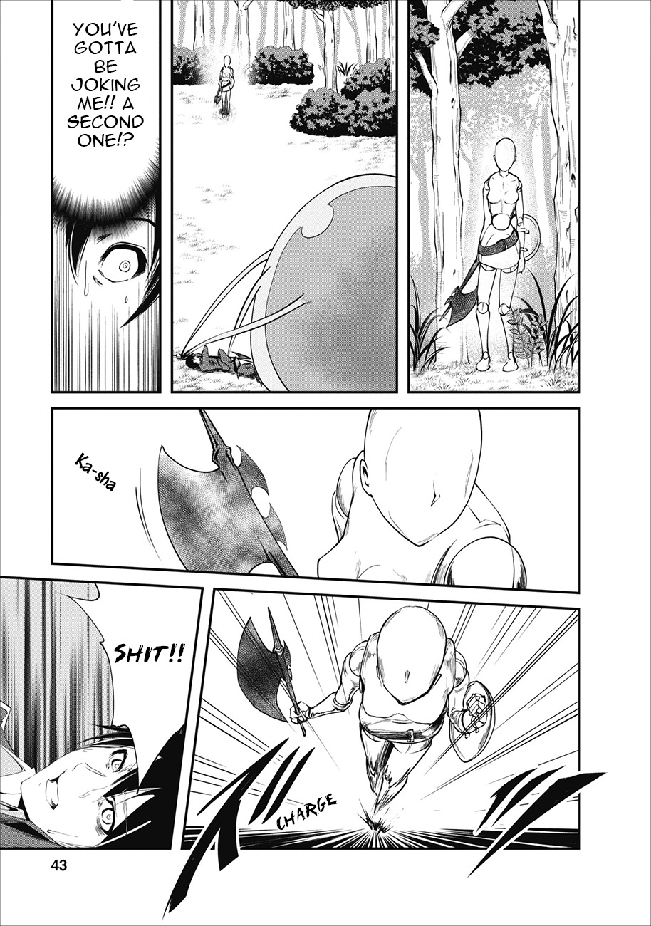 Monster no Goshujin-sama Vol. 1 Ch. 2 第16页