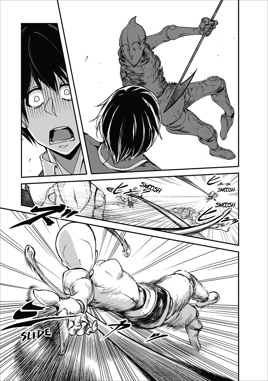 Monster no Goshujin-sama Vol. 1 Ch. 2 第18页