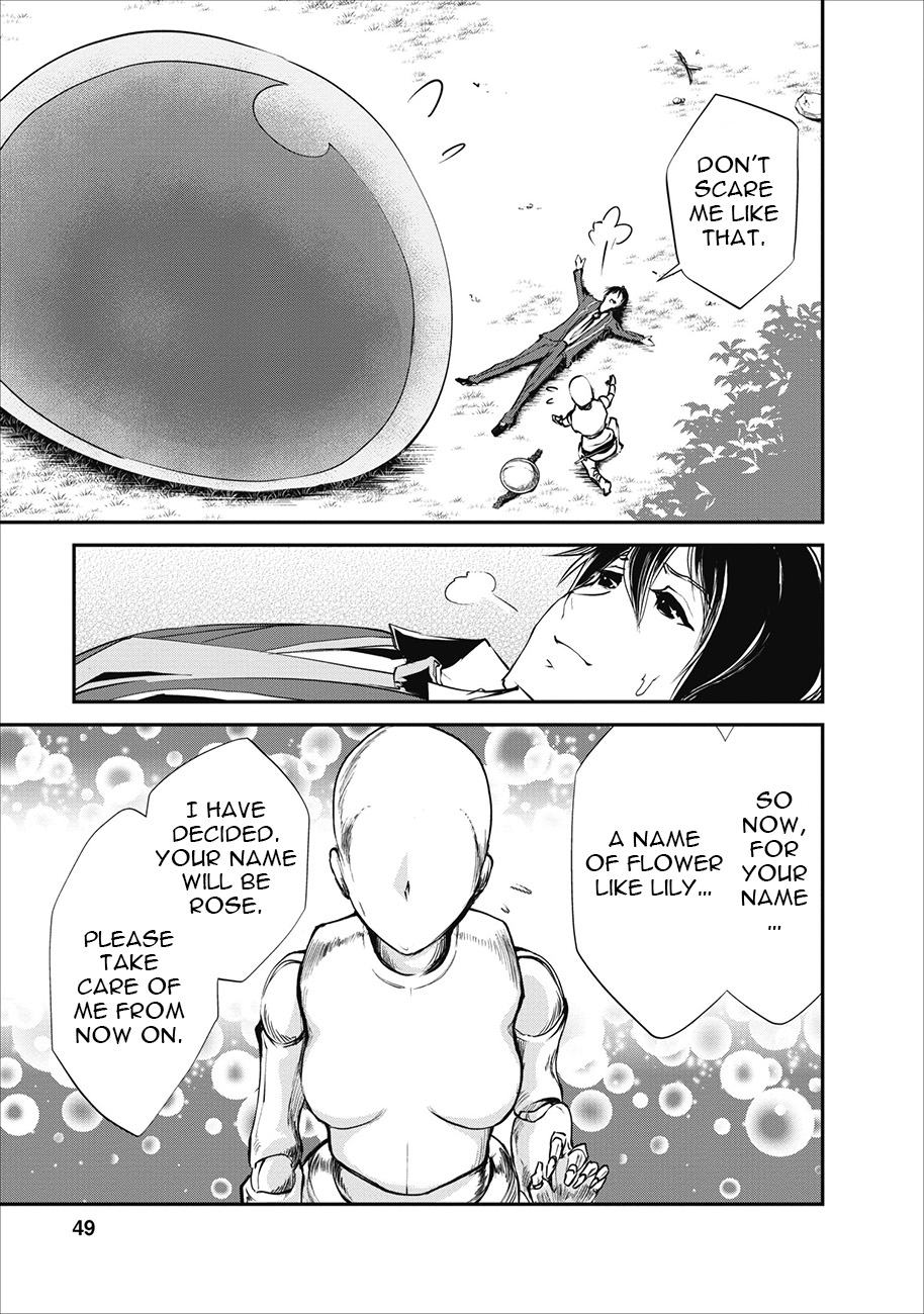 Monster no Goshujin-sama Vol. 1 Ch. 2 第22页