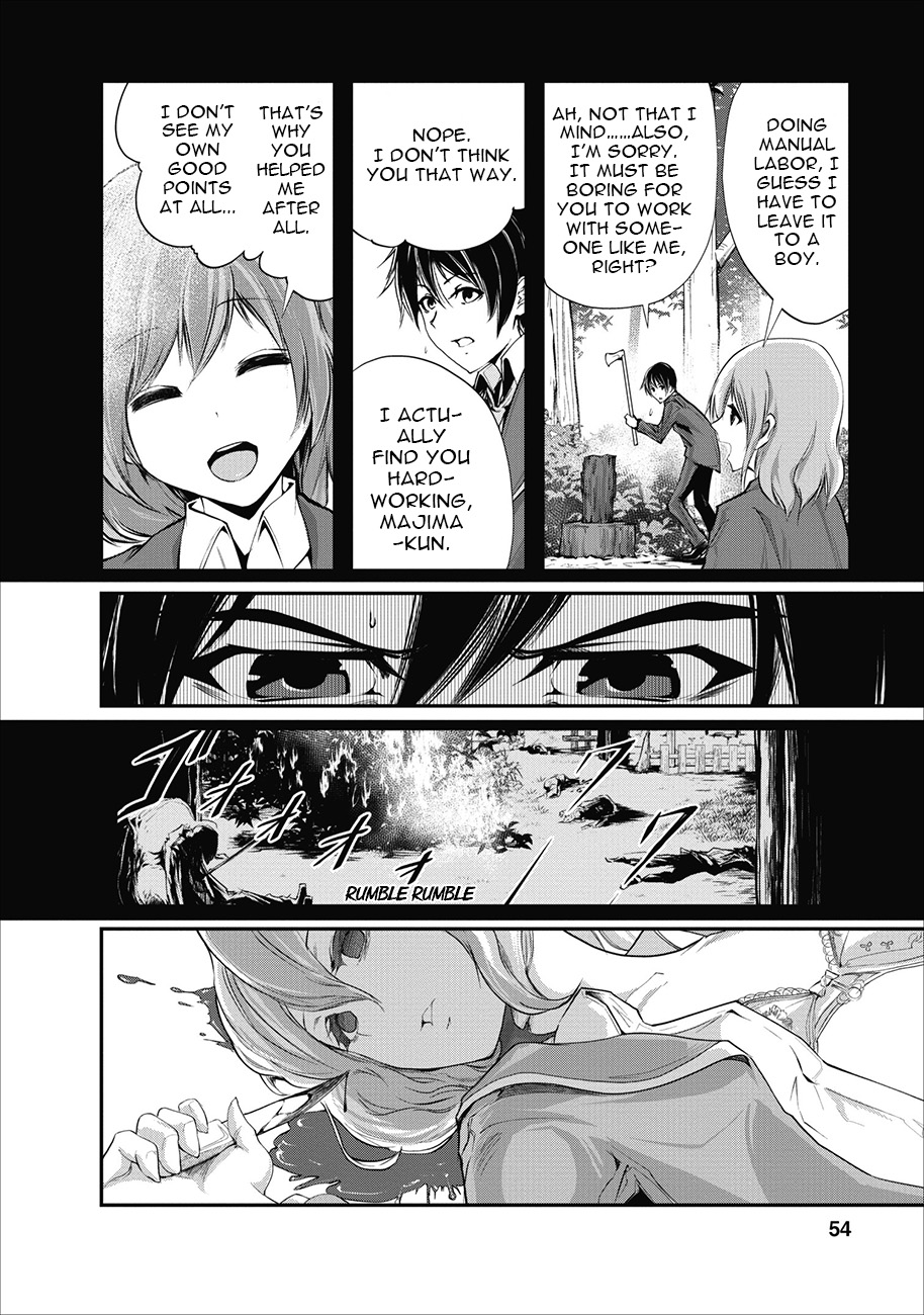 Monster no Goshujin-sama Vol. 1 Ch. 2 第27页