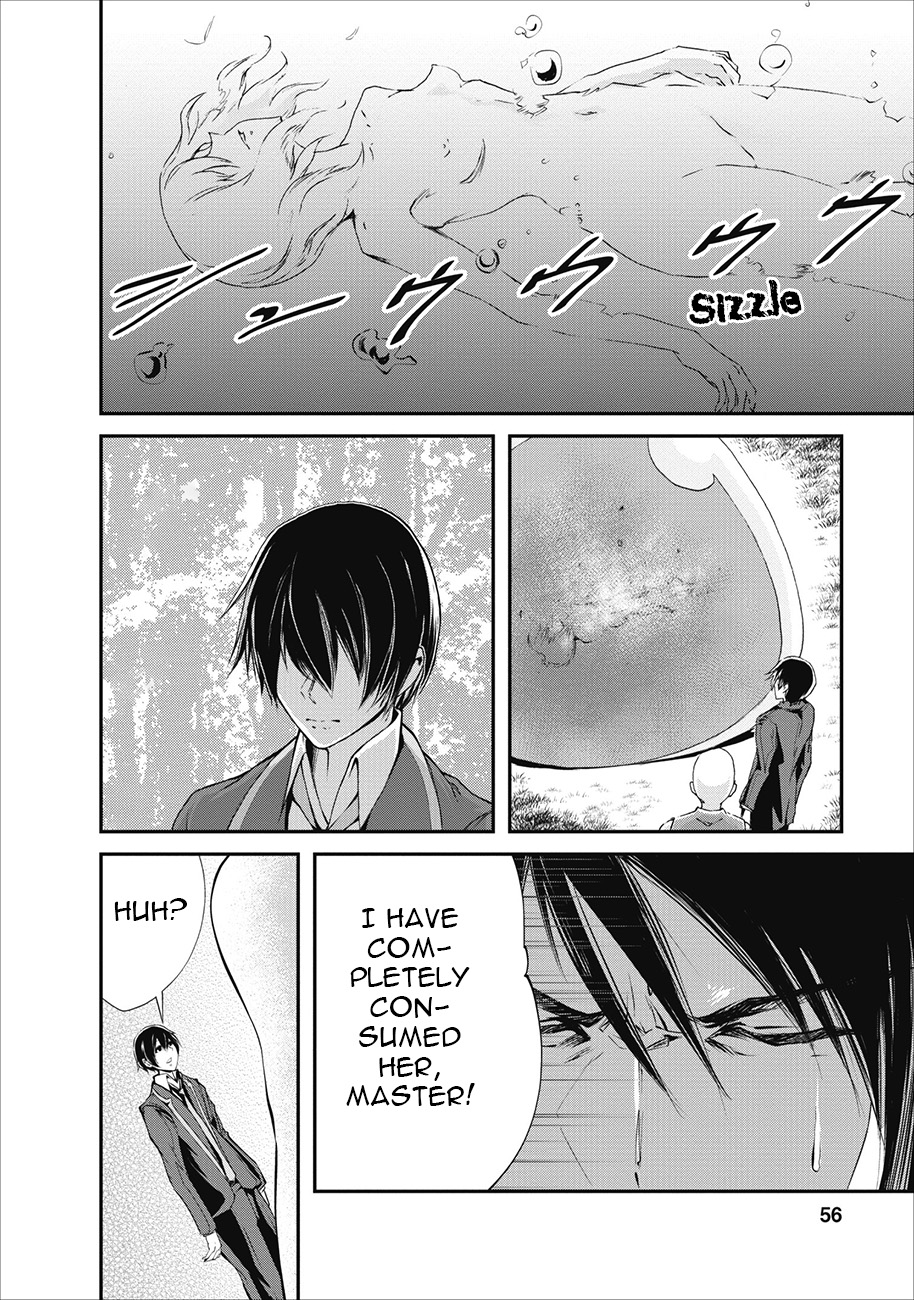 Monster no Goshujin-sama Vol. 1 Ch. 2 第29页