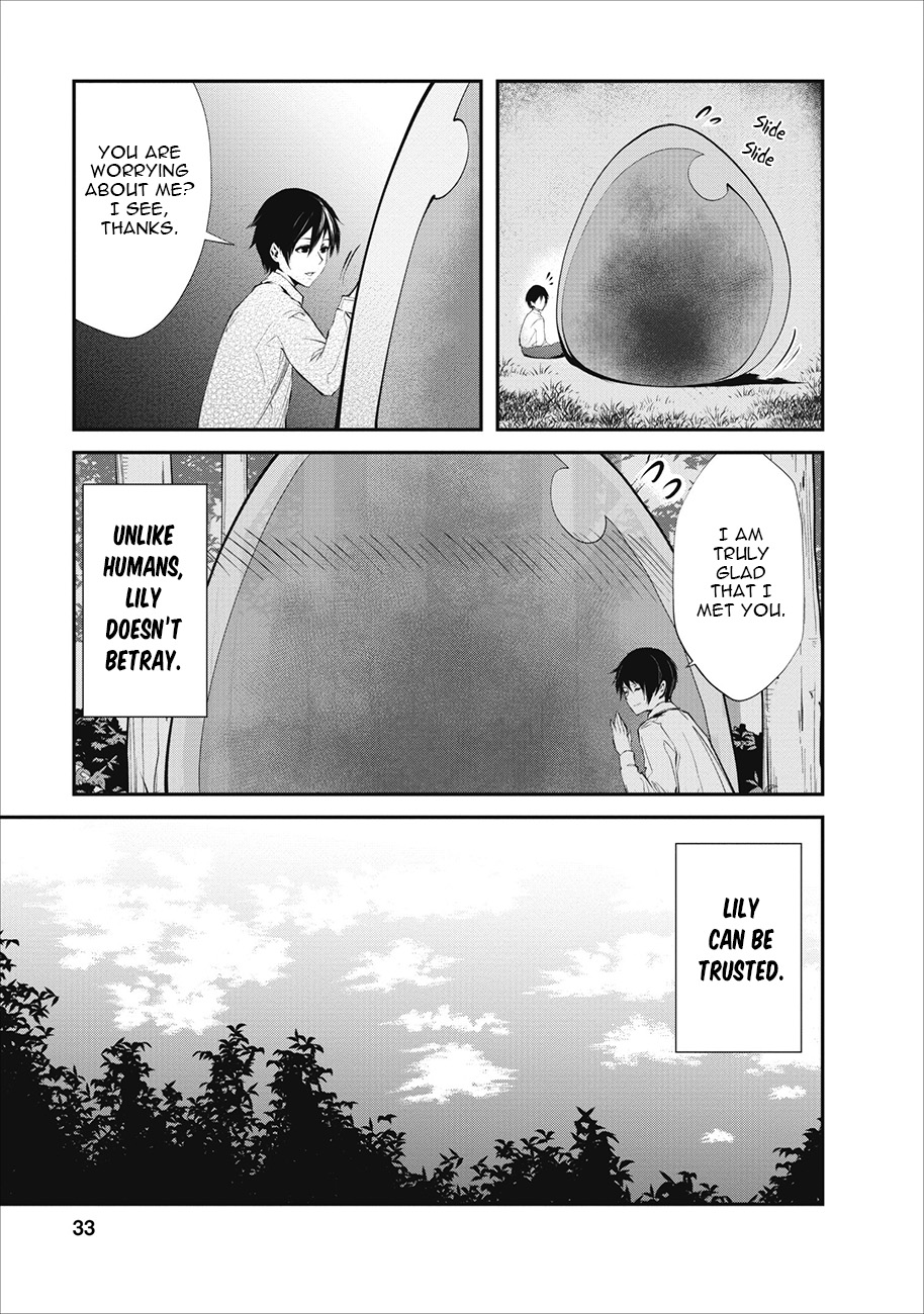 Monster no Goshujin-sama Vol. 1 Ch. 2 第6页