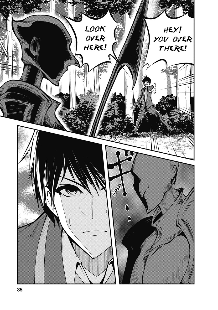 Monster no Goshujin-sama Vol. 1 Ch. 2 第8页