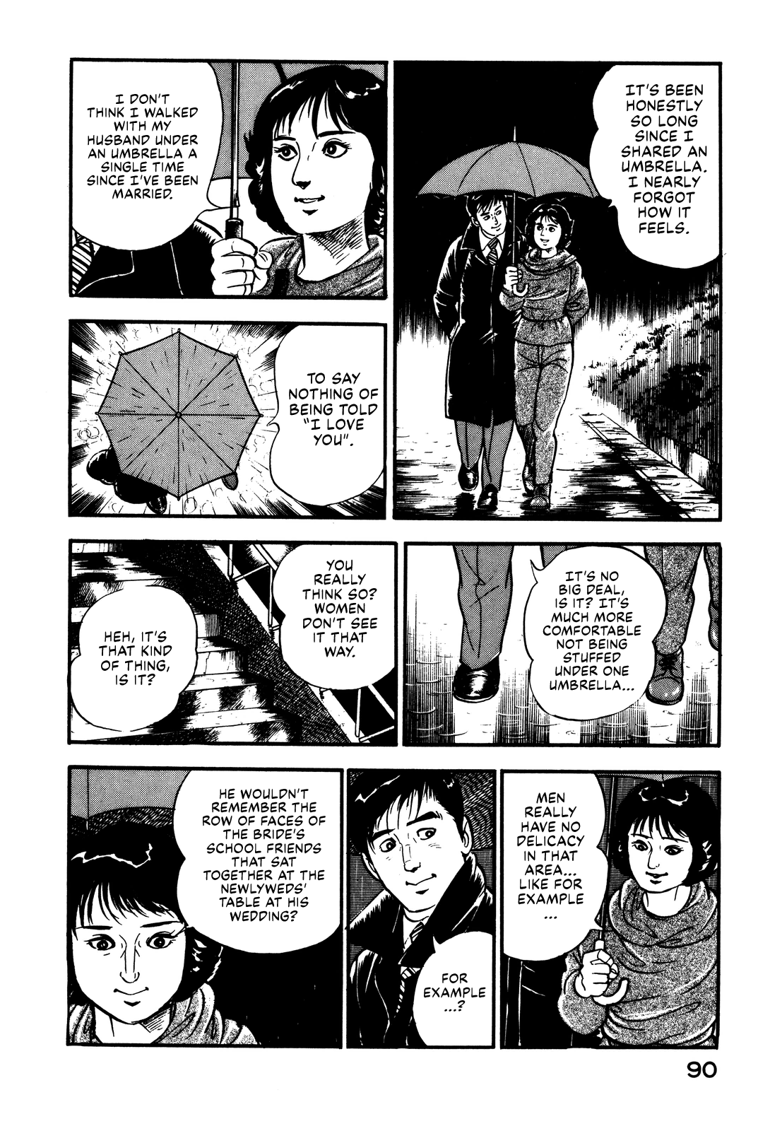 Section Chief Shima Kōsaku Changing Partners 第21页