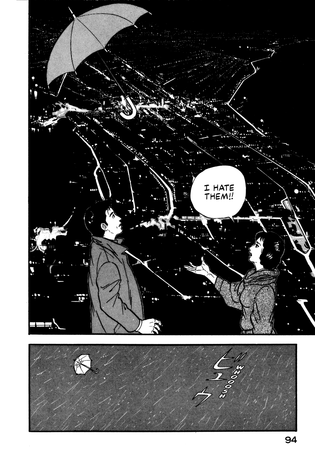 Section Chief Shima Kōsaku Changing Partners 第25页