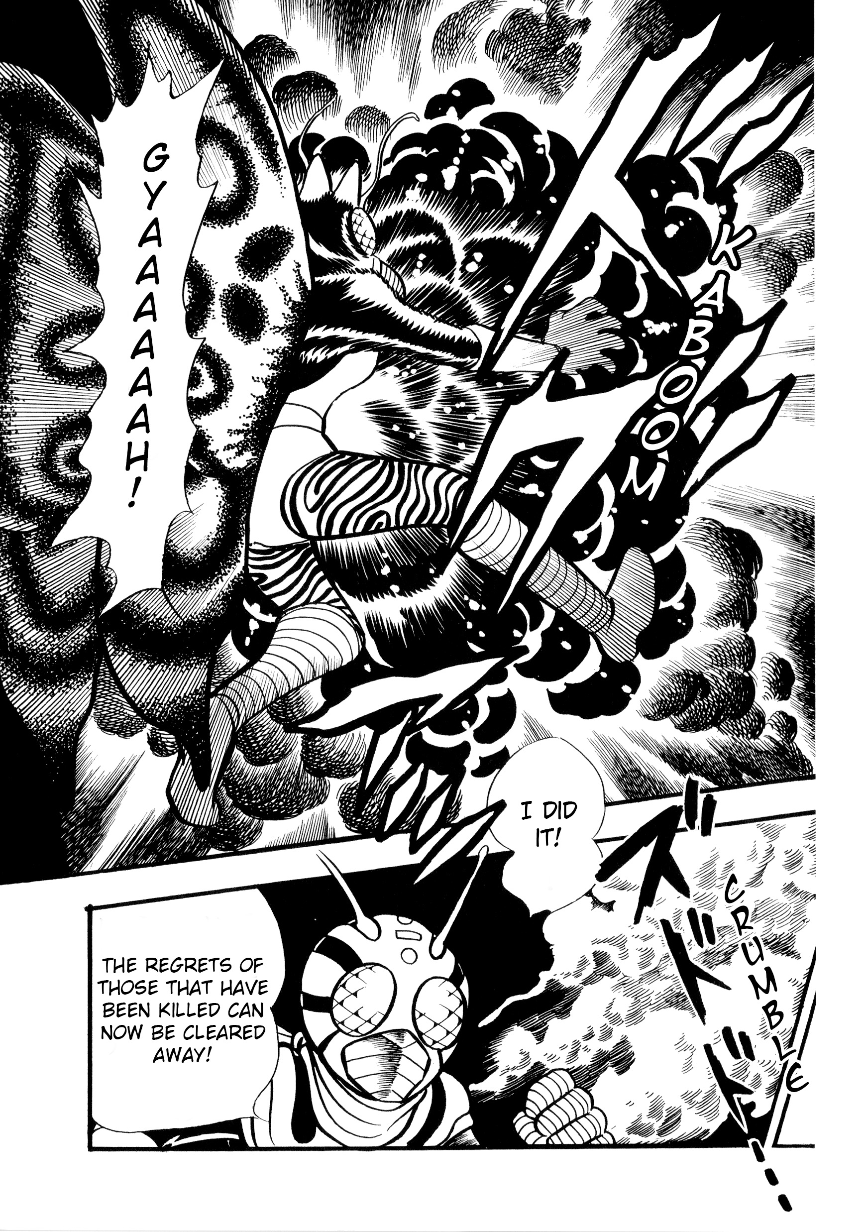 Kamen Rider ZX (Yuuji Hosoi Version) Chapter 2: Burst! Ninja Killing Technique 第14页