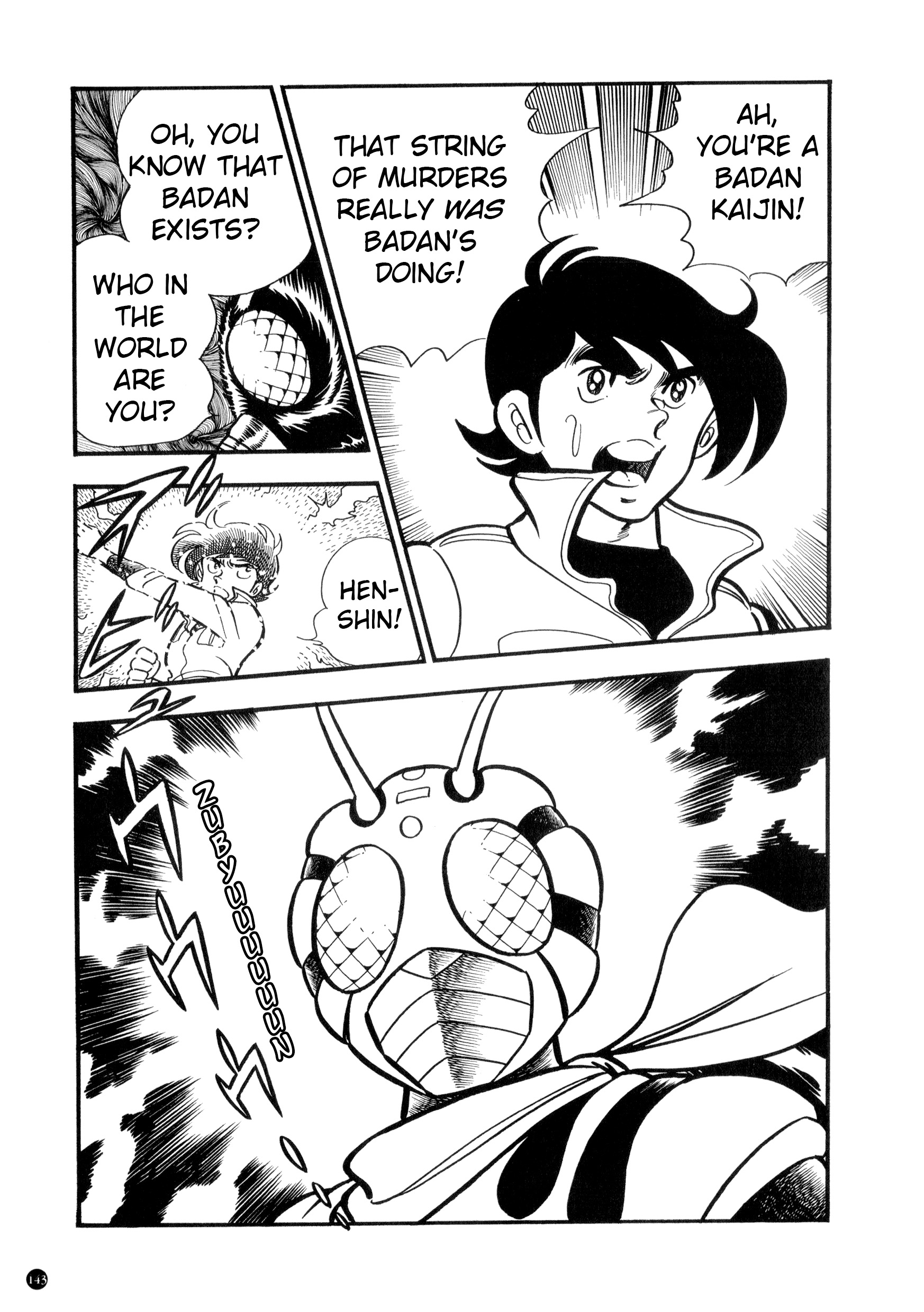 Kamen Rider ZX (Yuuji Hosoi Version) Chapter 2: Burst! Ninja Killing Technique 第6页