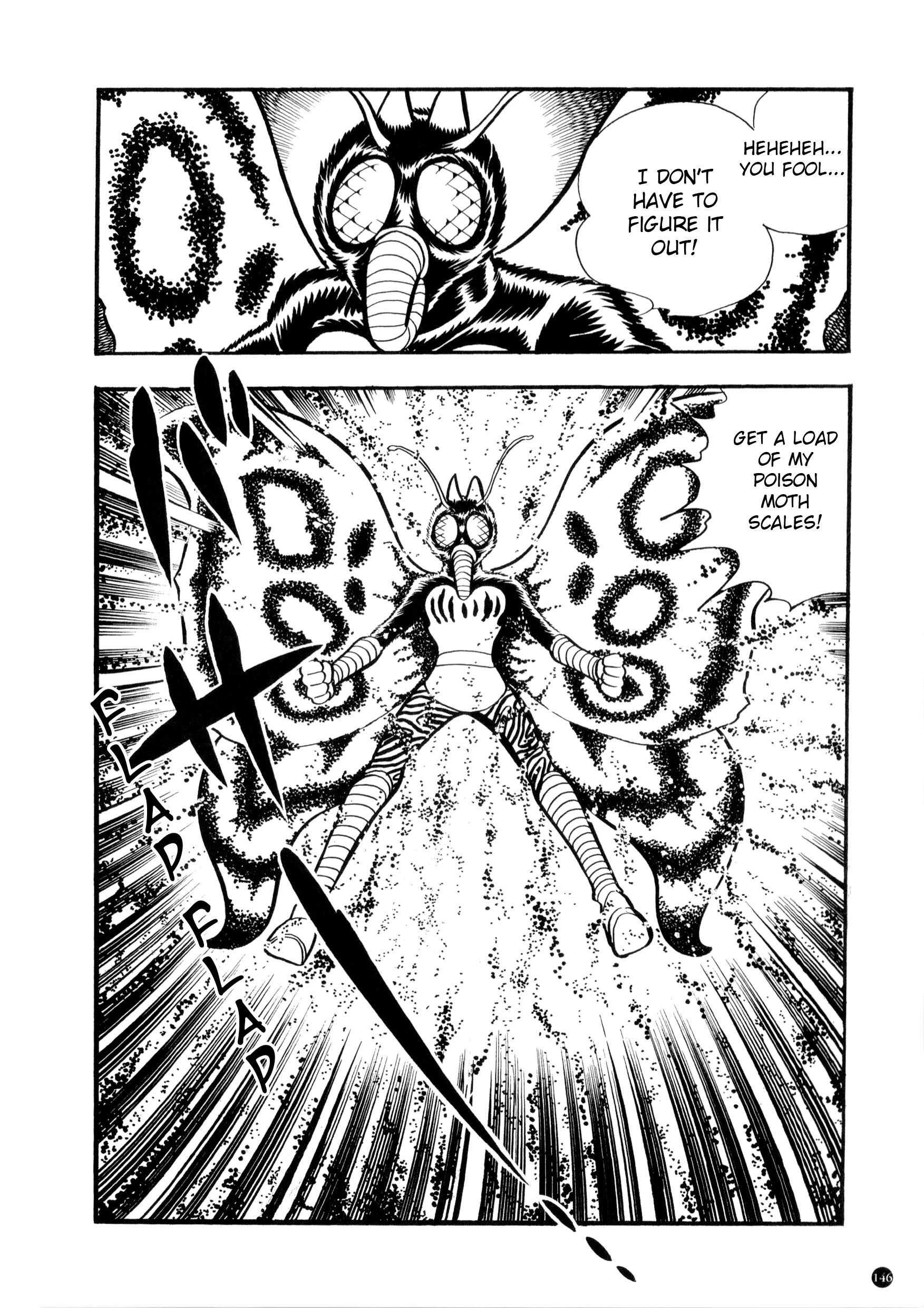 Kamen Rider ZX (Yuuji Hosoi Version) Chapter 2: Burst! Ninja Killing Technique 第9页