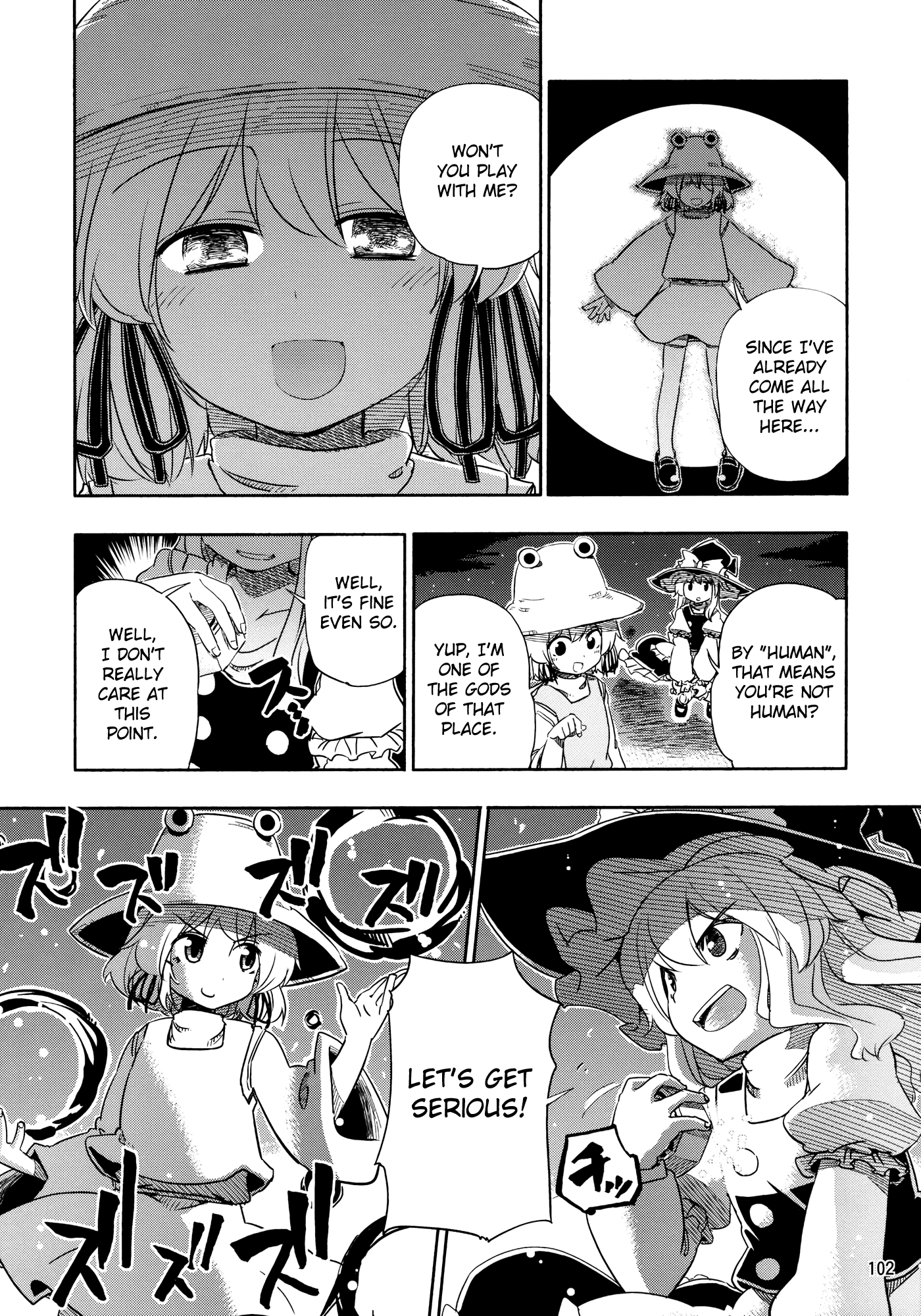 Touhou - Kazenakishi (Doujinshi) Latter Part 第104页