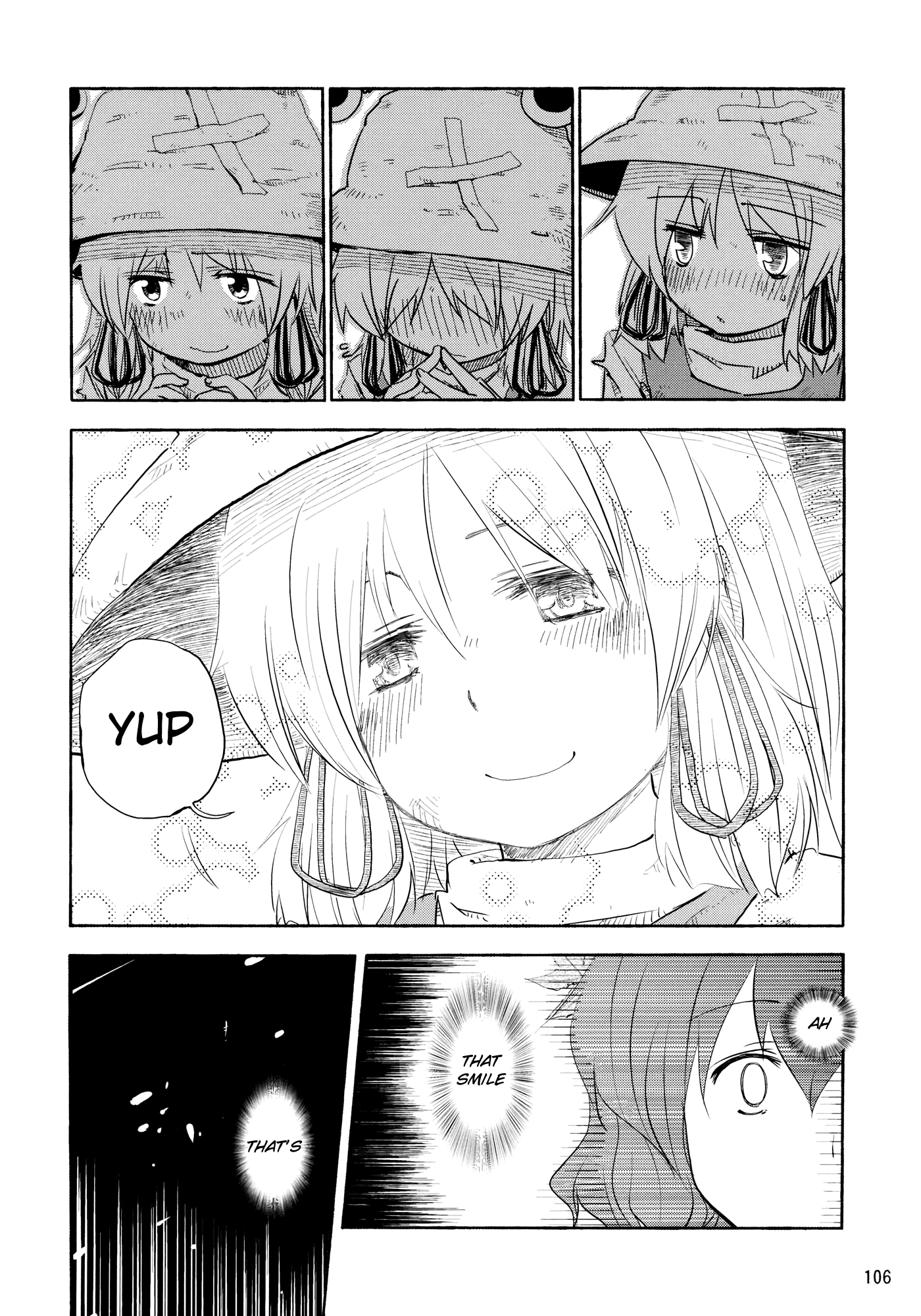 Touhou - Kazenakishi (Doujinshi) Latter Part 第108页