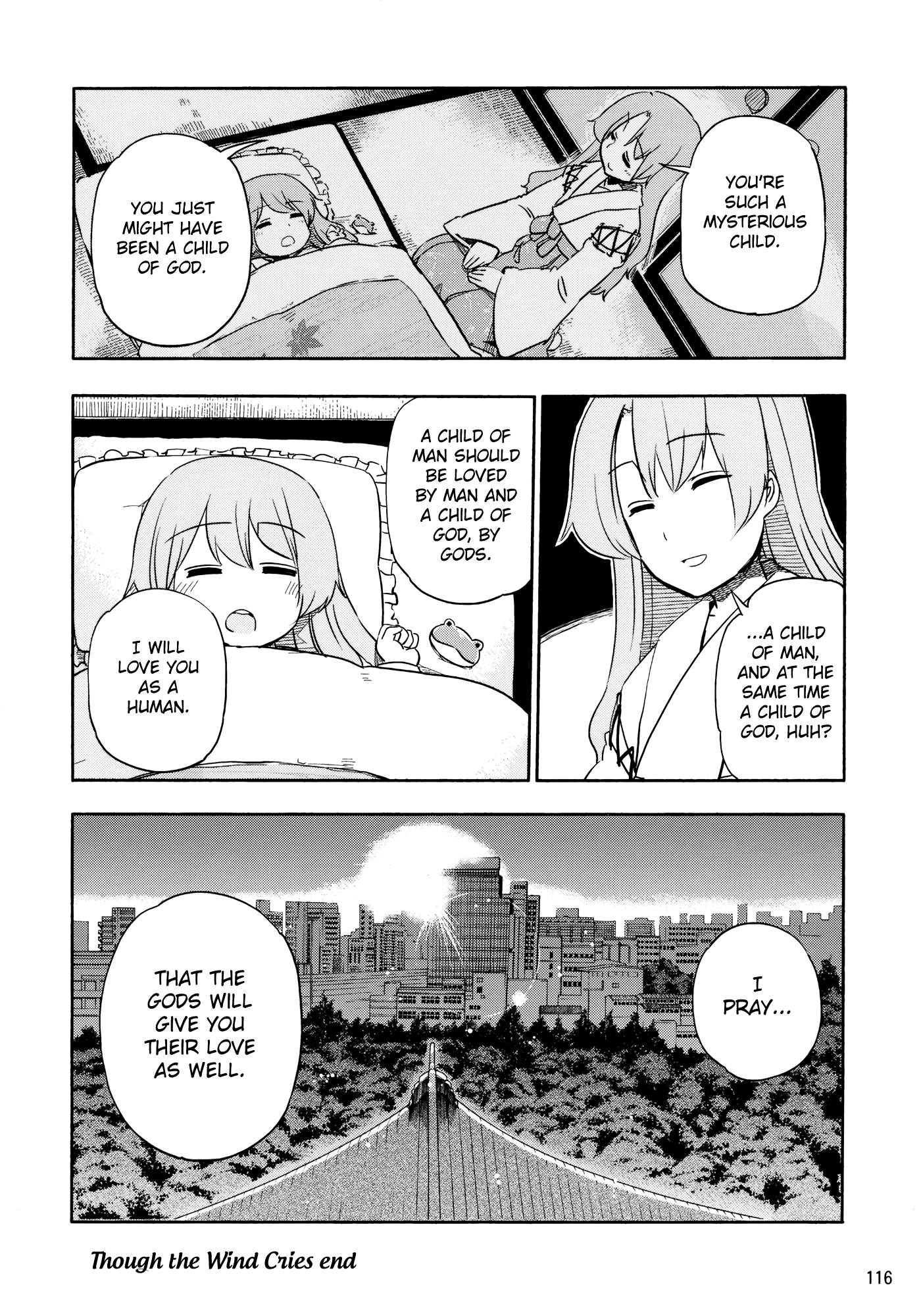 Touhou - Kazenakishi (Doujinshi) Latter Part 第118页