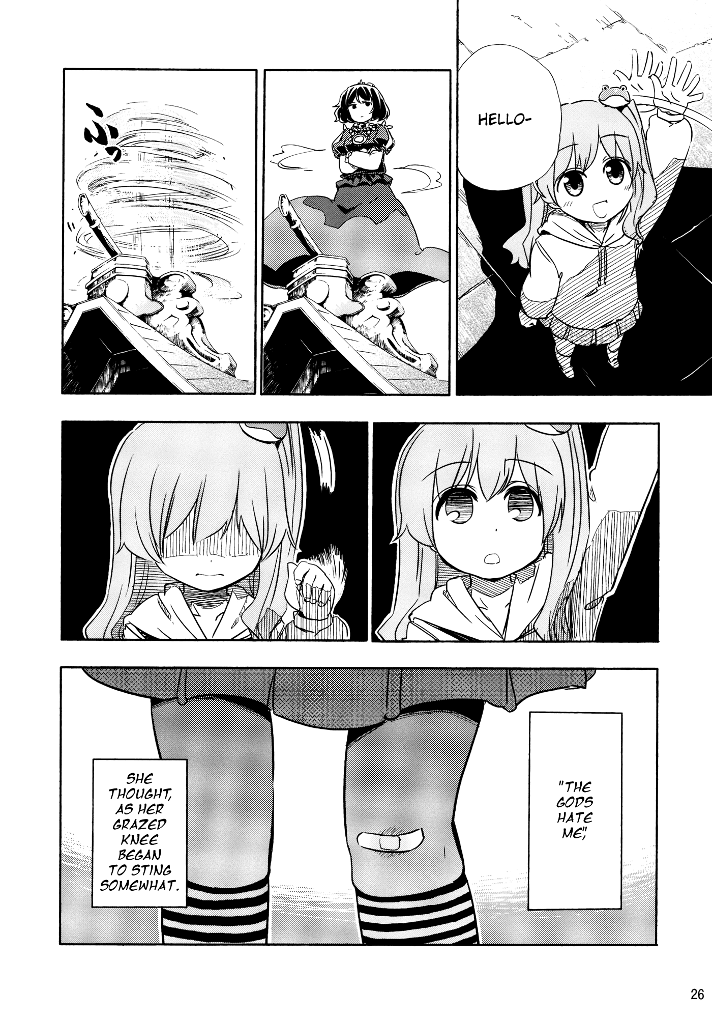 Touhou - Kazenakishi (Doujinshi) Latter Part 第28页
