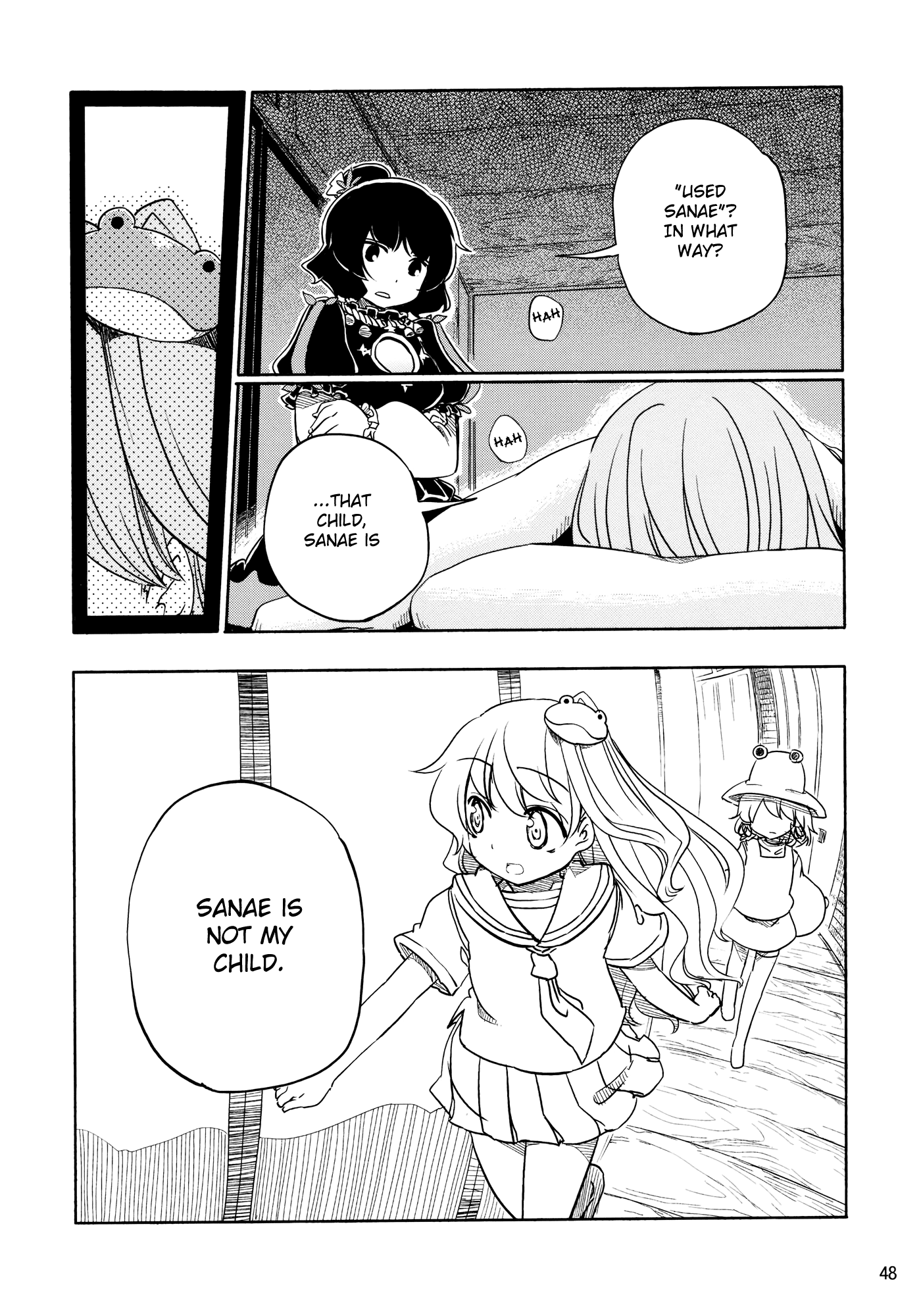 Touhou - Kazenakishi (Doujinshi) Latter Part 第50页