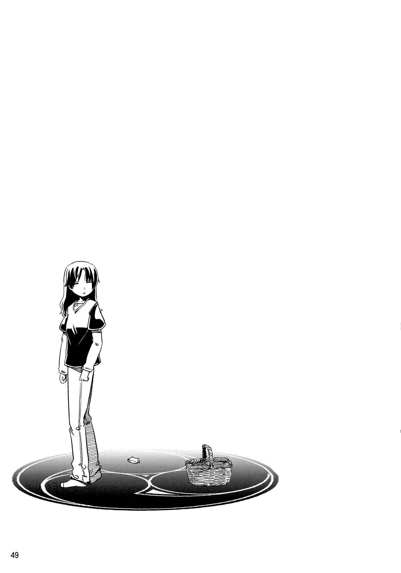 Touhou - Kazenakishi (Doujinshi) Latter Part 第51页