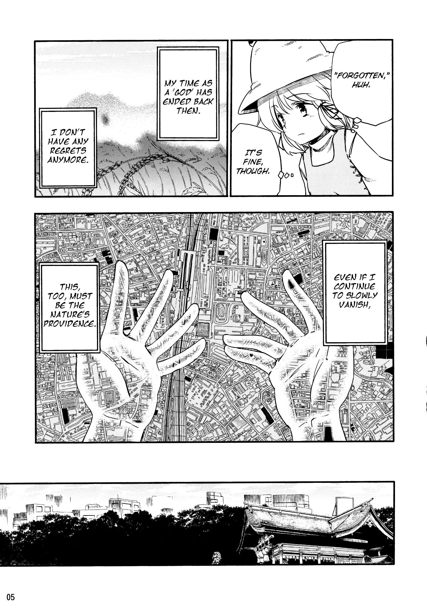 Touhou - Kazenakishi (Doujinshi) Latter Part 第7页