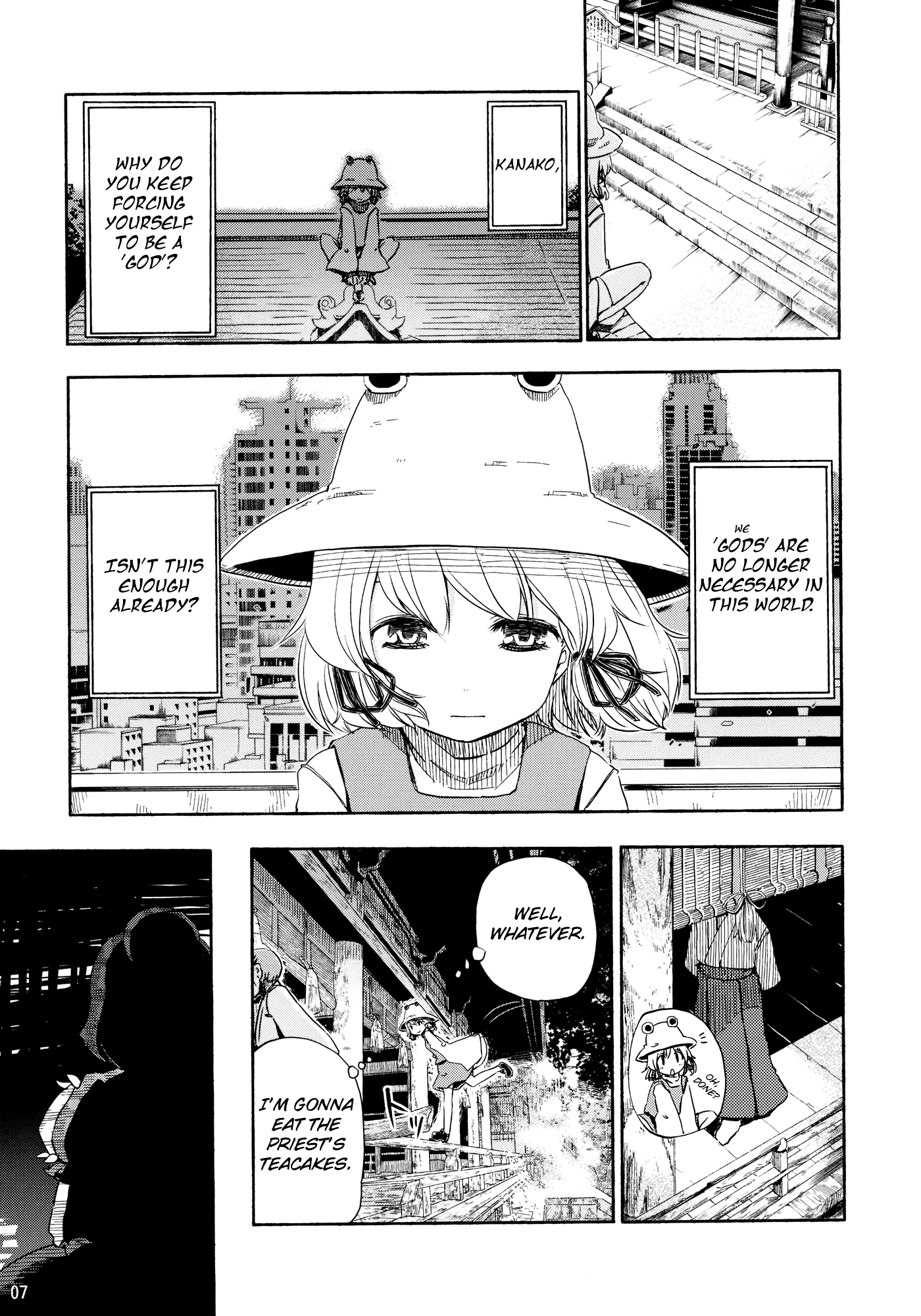 Touhou - Kazenakishi (Doujinshi) Latter Part 第9页