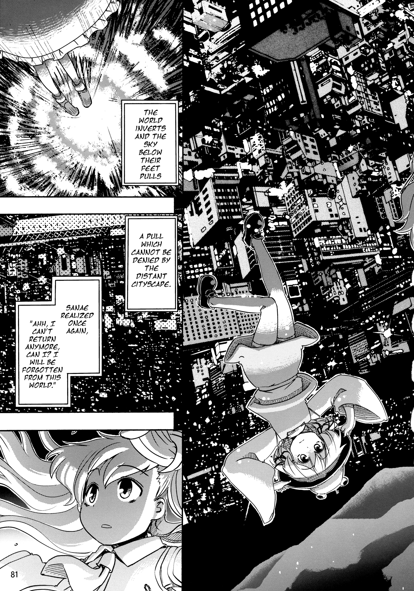 Touhou - Kazenakishi (Doujinshi) Latter Part 第83页