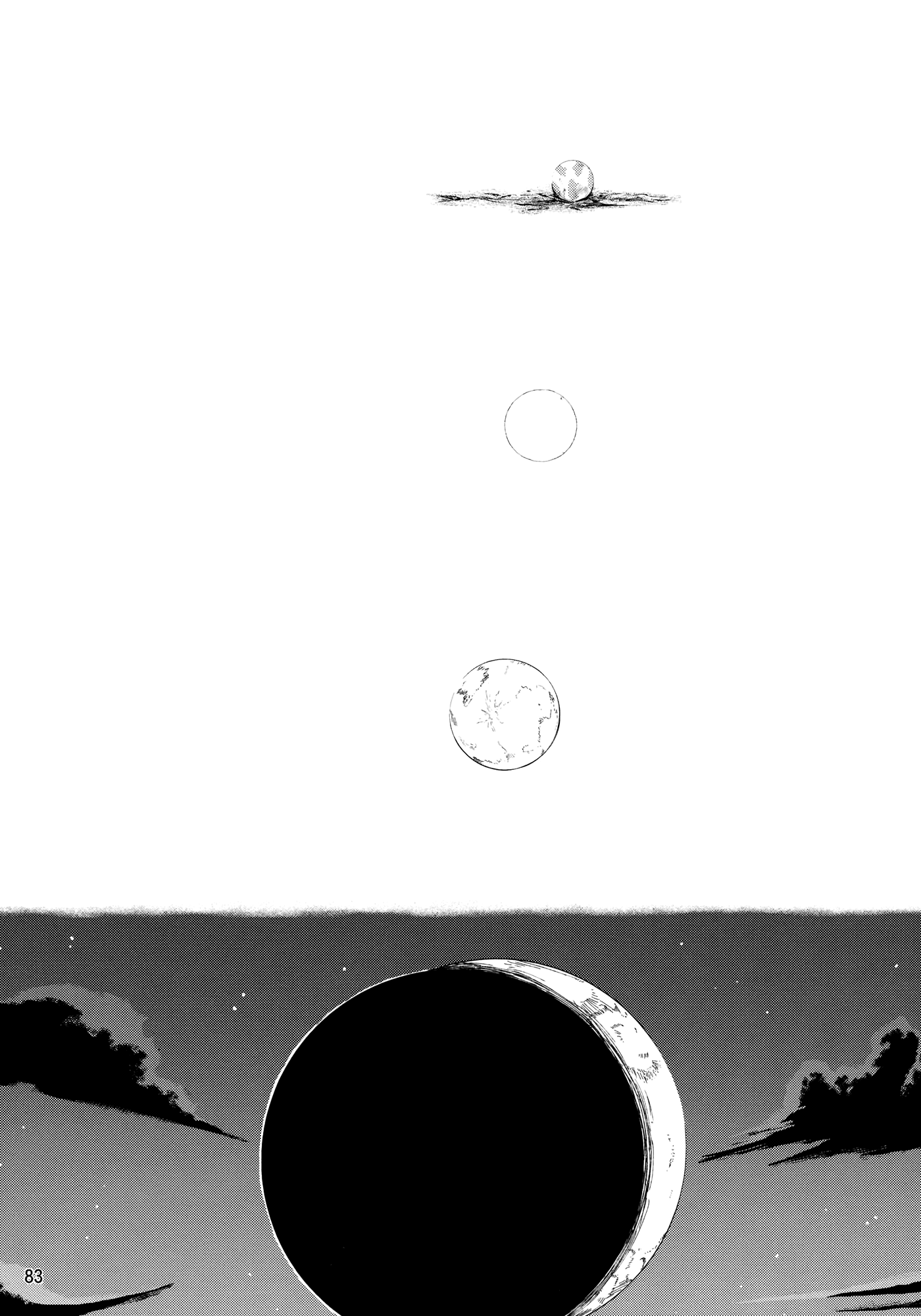 Touhou - Kazenakishi (Doujinshi) Latter Part 第85页