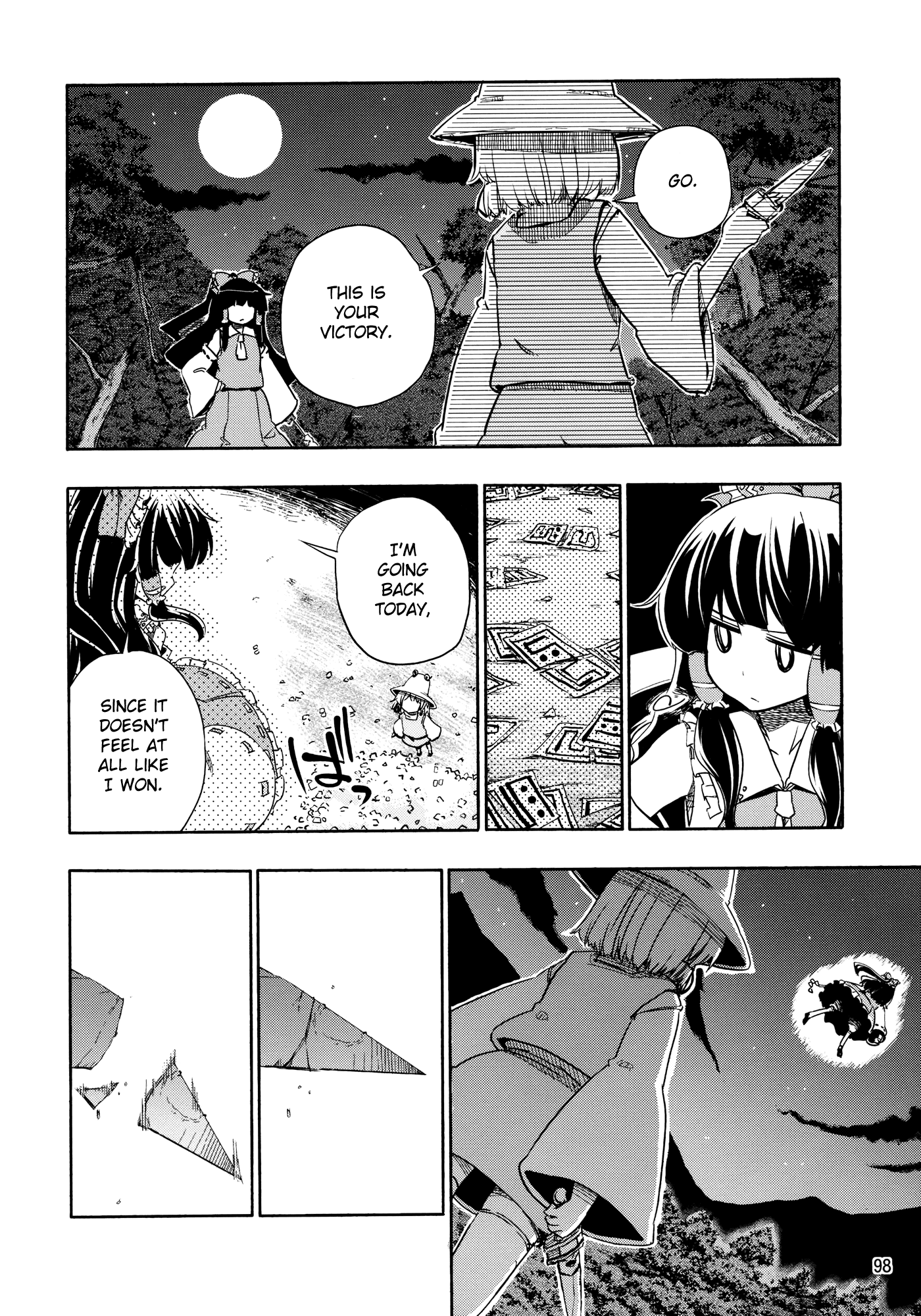 Touhou - Kazenakishi (Doujinshi) Latter Part 第100页