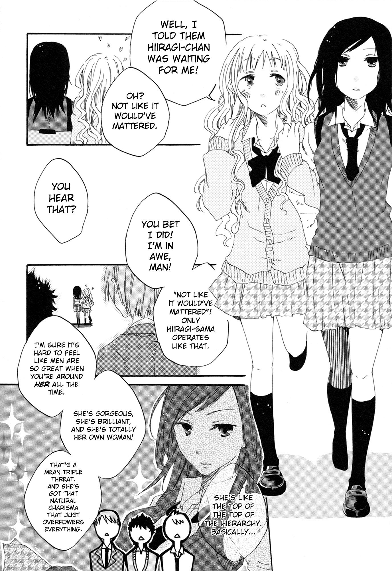 Ashita no Kimi ni Hanataba wo View of a Single Rose 第11页