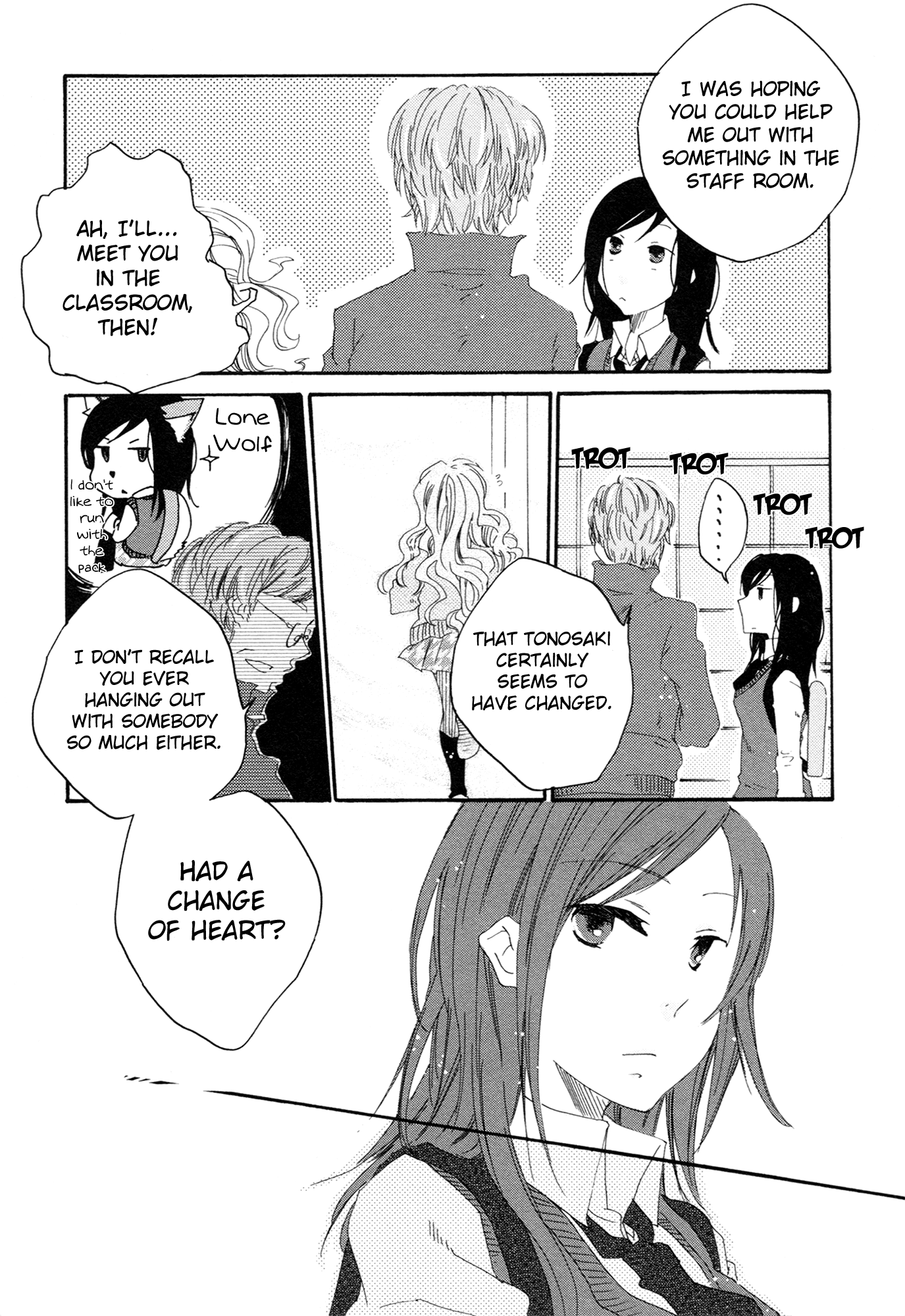 Ashita no Kimi ni Hanataba wo View of a Single Rose 第14页