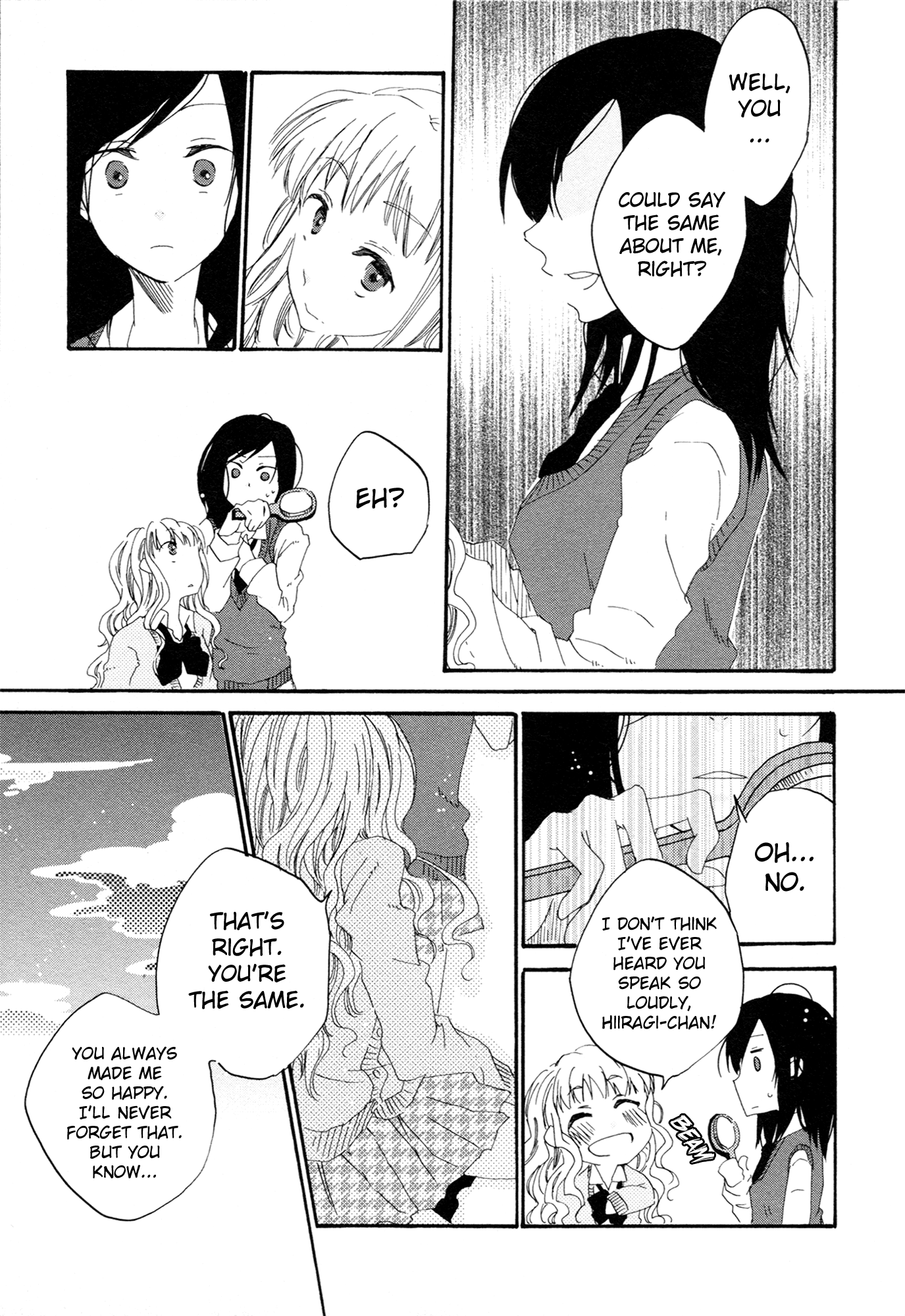 Ashita no Kimi ni Hanataba wo View of a Single Rose 第18页