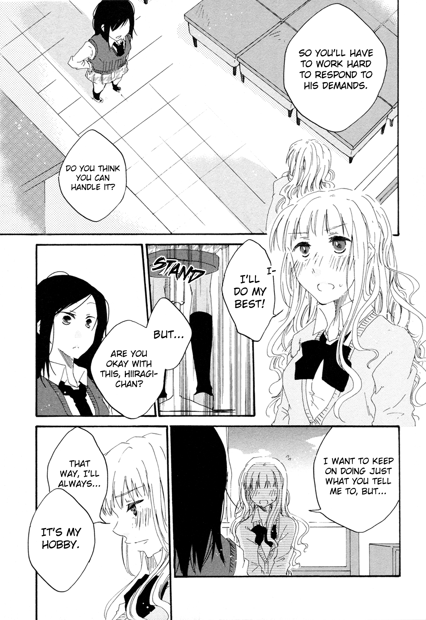 Ashita no Kimi ni Hanataba wo View of a Single Rose 第24页