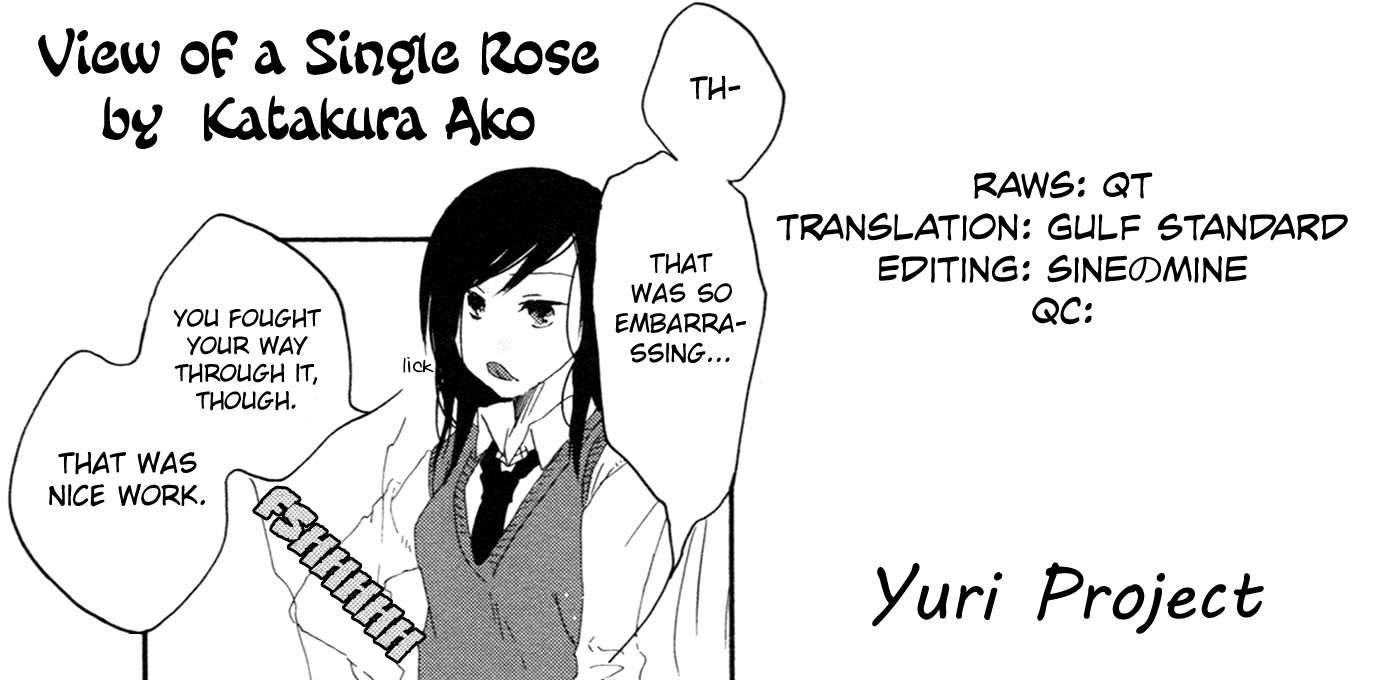Ashita no Kimi ni Hanataba wo View of a Single Rose 第28页