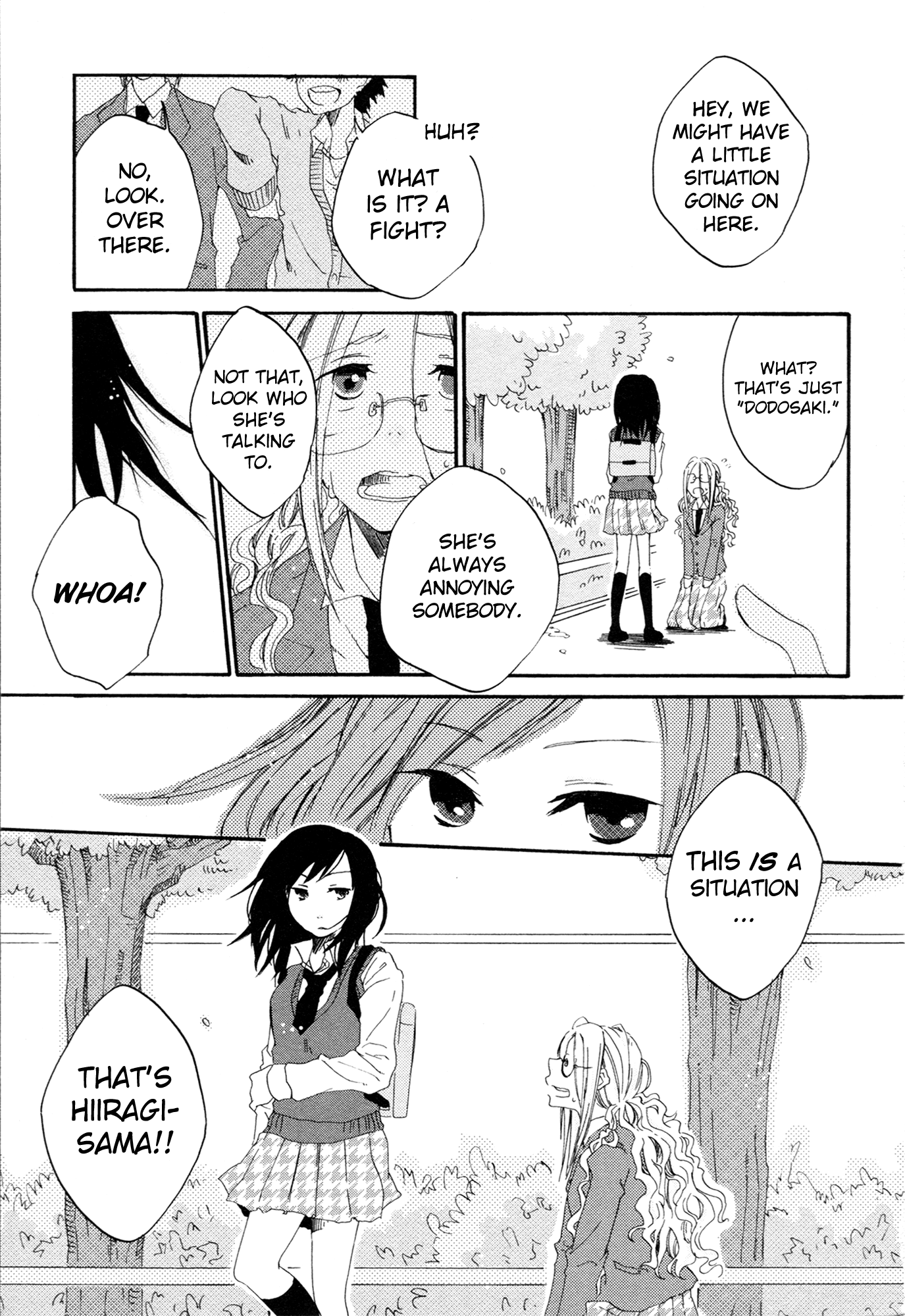 Ashita no Kimi ni Hanataba wo 第8页