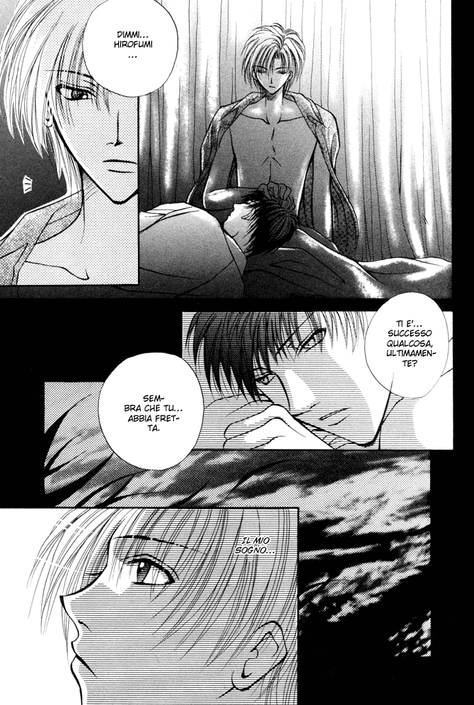 World's End Last Spring - L'ultima primavera 第37页