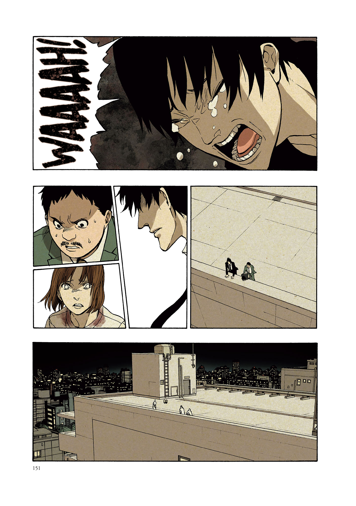 Liber File No.004 第22页
