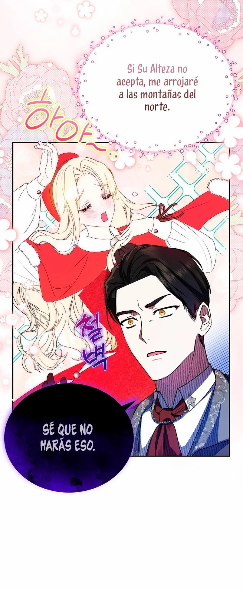 I Think I Have Transmigrated Somewhere Vol. 1 Ch. 2 第35页
