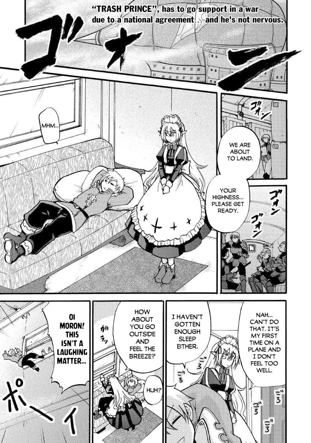 Zense wa Kentei. Konjou Kuzu Ouji Warm Welcome 第2页