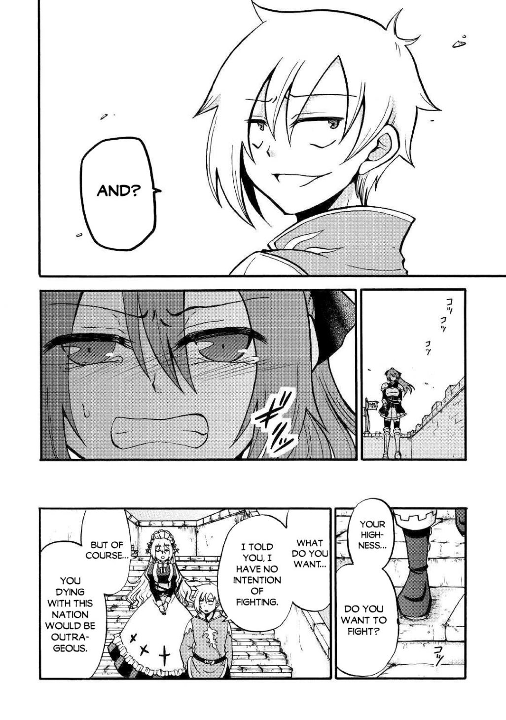 Zense wa Kentei. Konjou Kuzu Ouji Warm Welcome 第13页