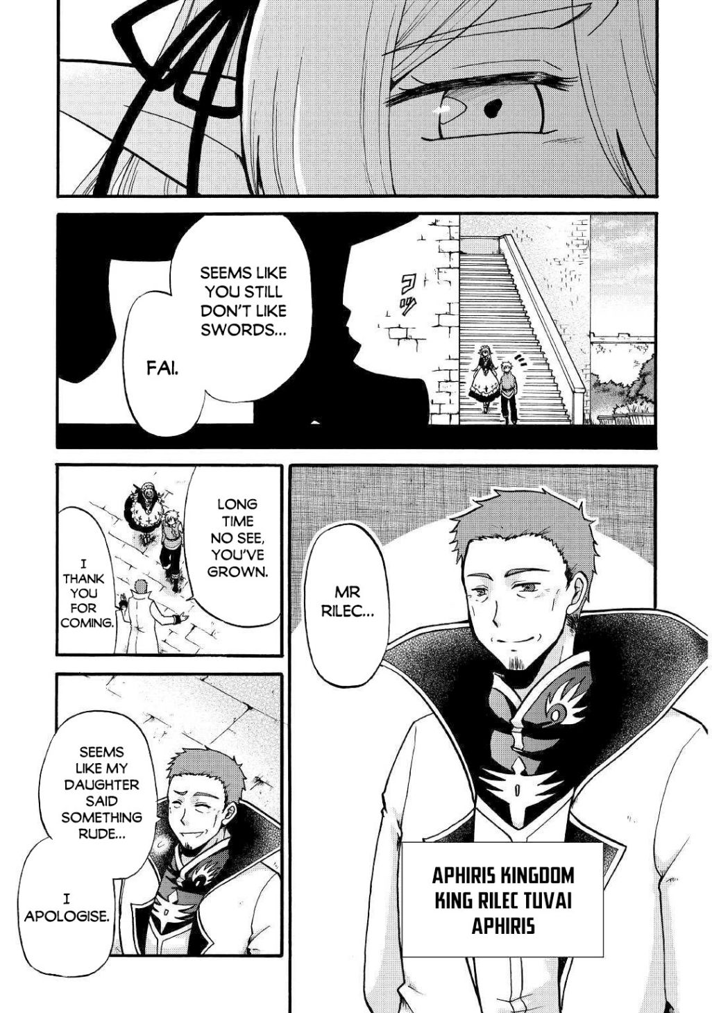 Zense wa Kentei. Konjou Kuzu Ouji Warm Welcome 第18页