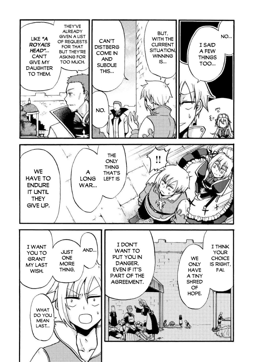 Zense wa Kentei. Konjou Kuzu Ouji Warm Welcome 第19页
