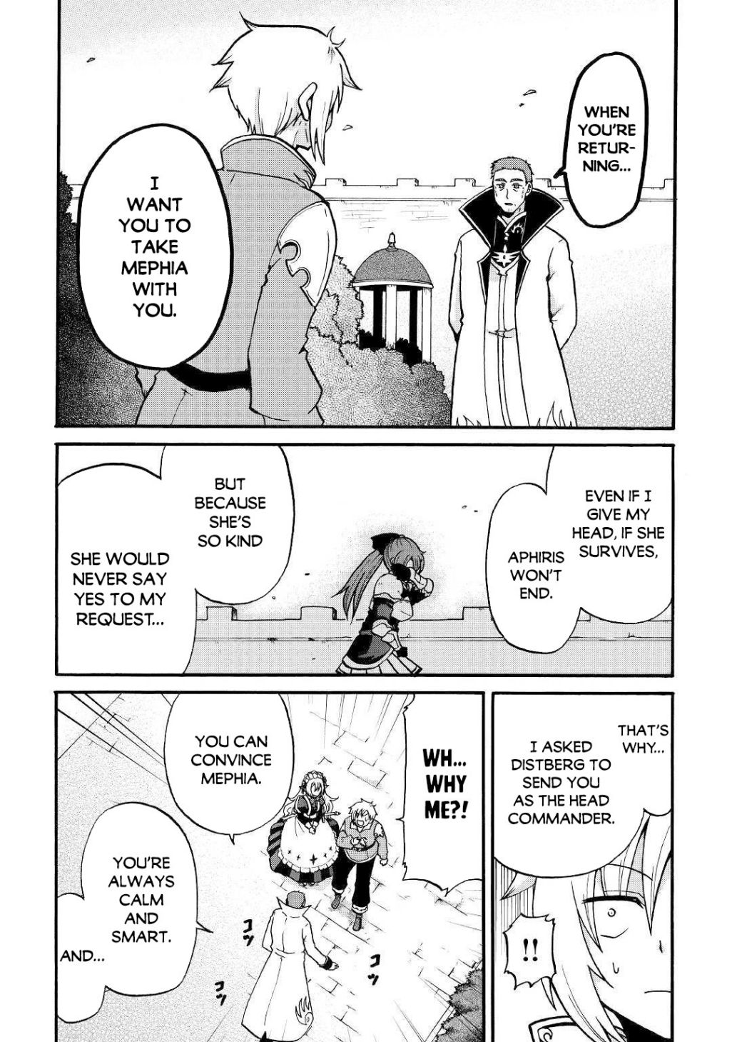 Zense wa Kentei. Konjou Kuzu Ouji Warm Welcome 第20页