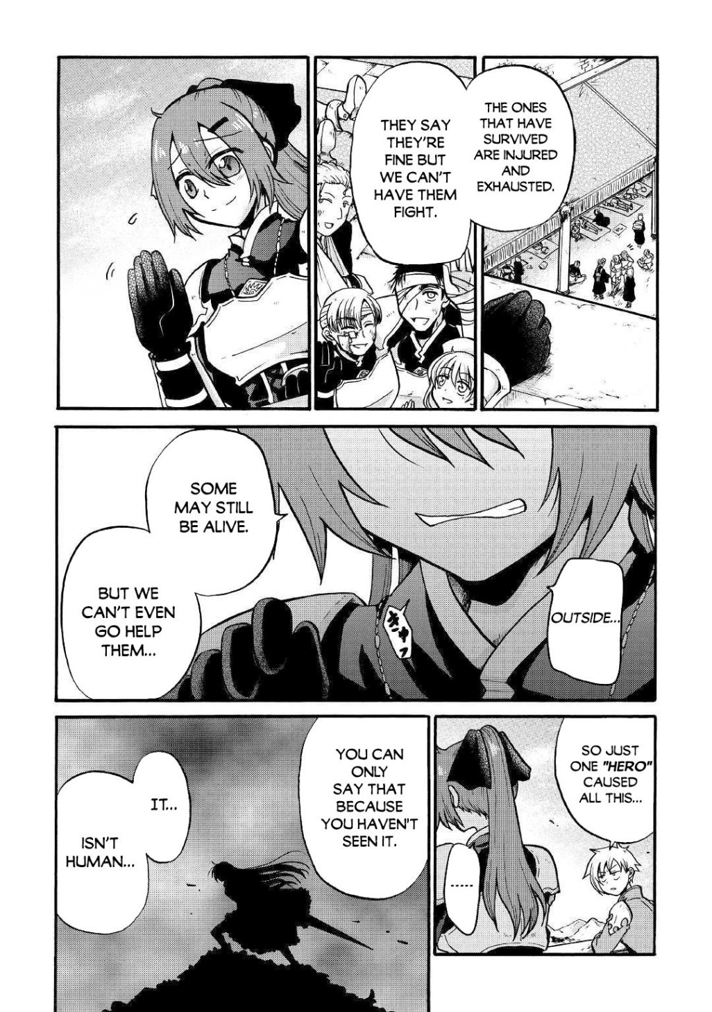 Zense wa Kentei. Konjou Kuzu Ouji Warm Welcome 第7页