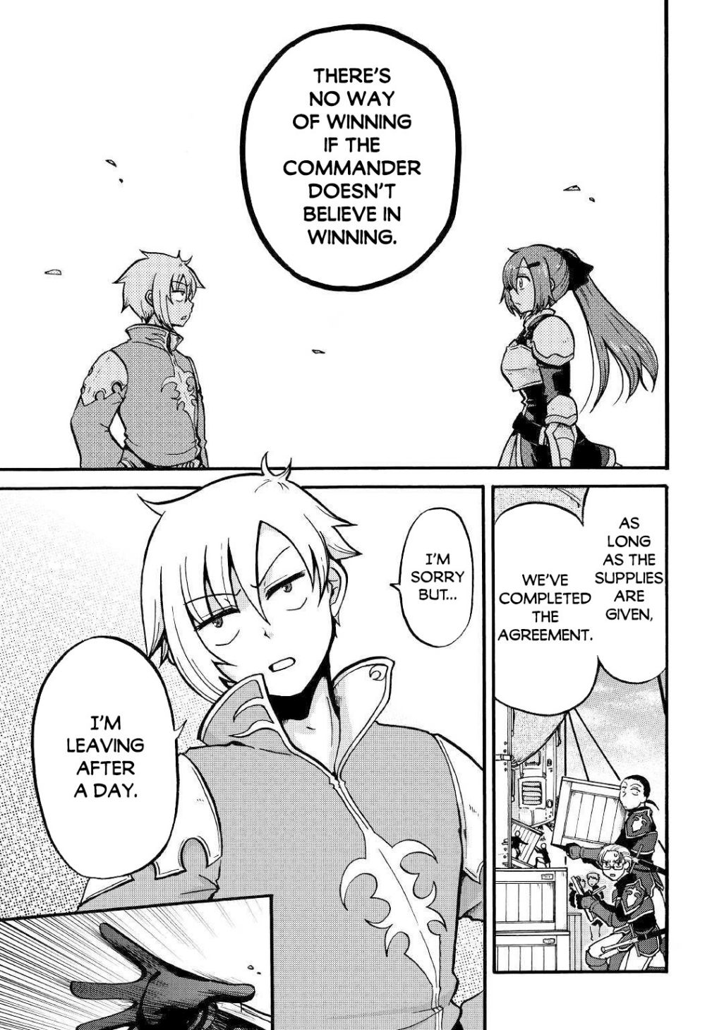 Zense wa Kentei. Konjou Kuzu Ouji Warm Welcome 第10页
