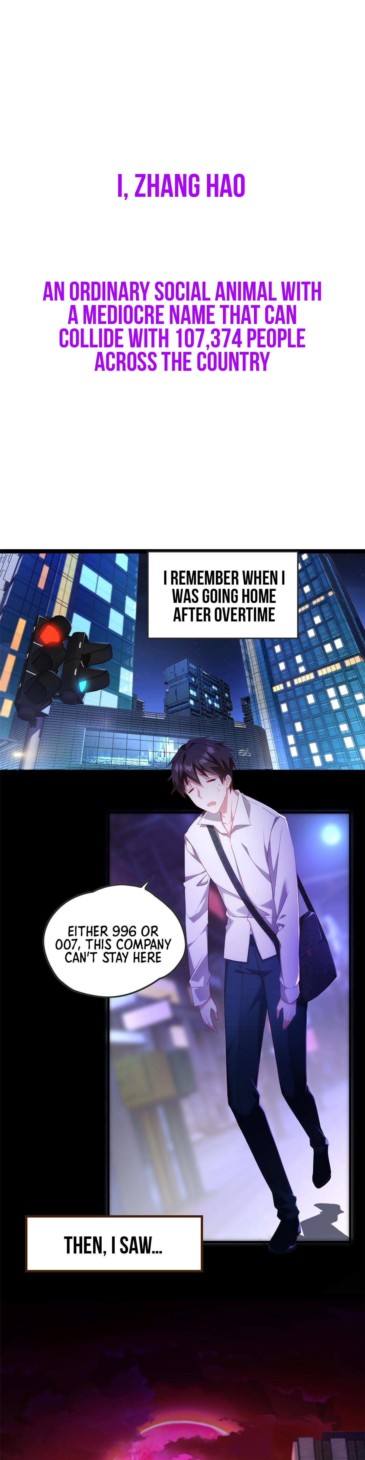 I Eat Soft Rice in Another World 第3页