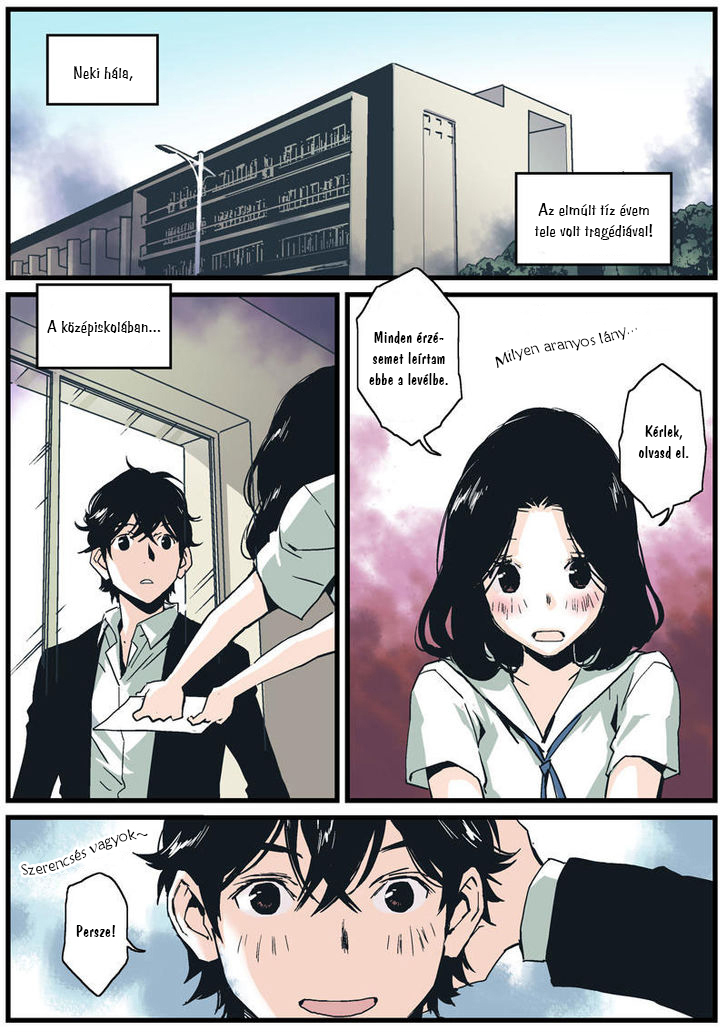 My Guardian Angel Ch. 1 第11页