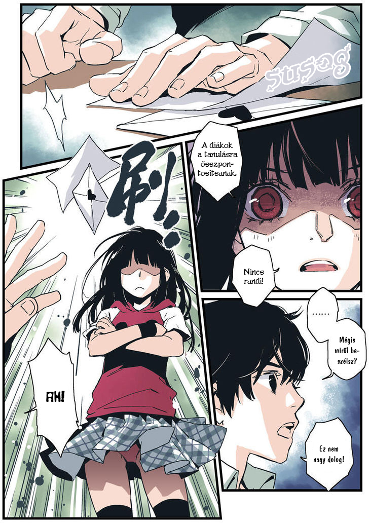 My Guardian Angel Ch. 1 第13页