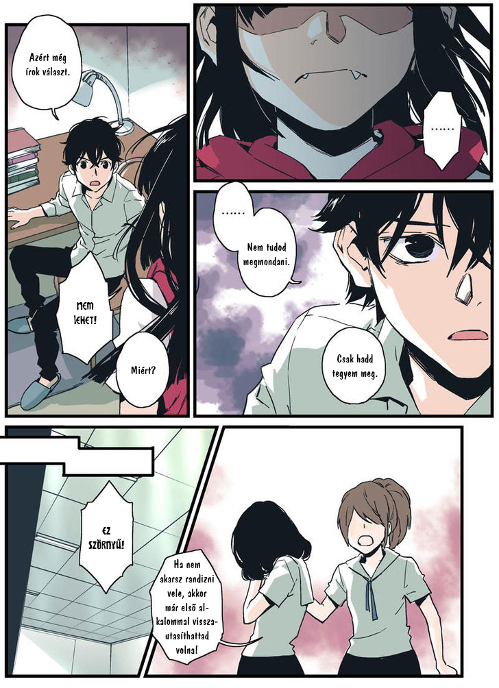 My Guardian Angel Ch. 1 第14页