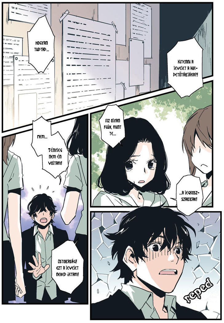 My Guardian Angel Ch. 1 第15页