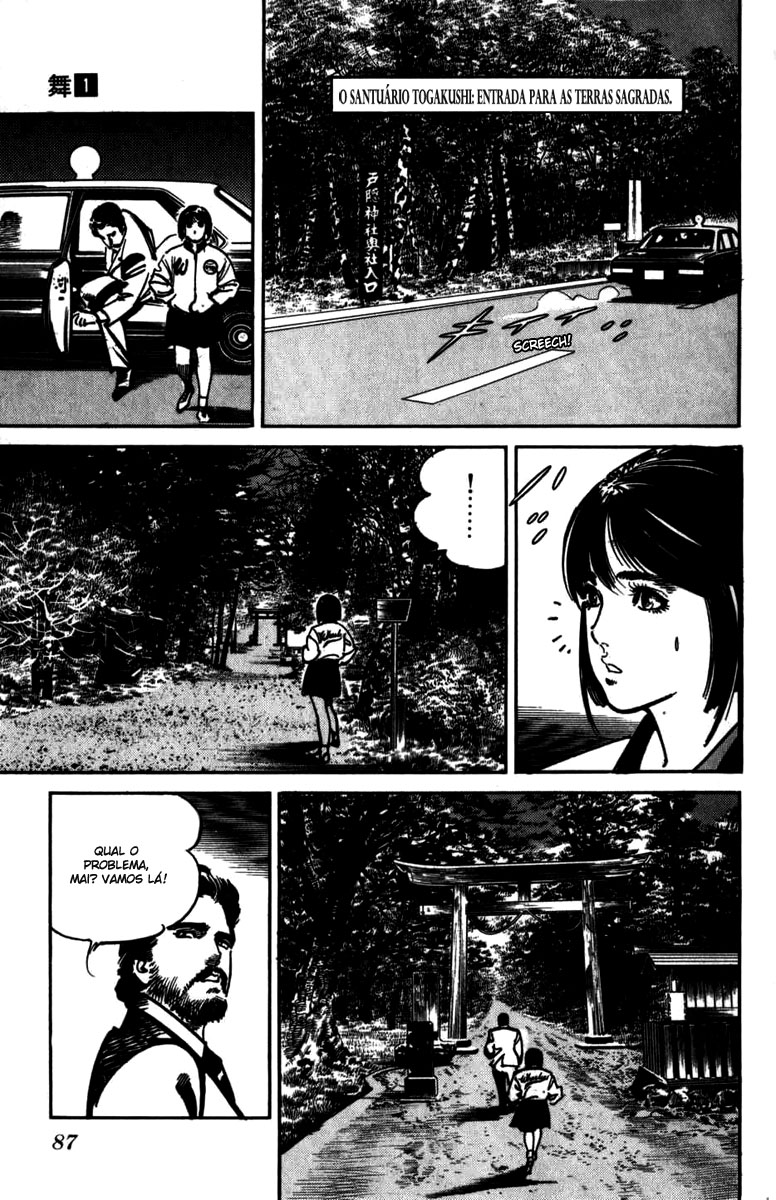 Mai Togakushi: A Terra Sagrada 第11页