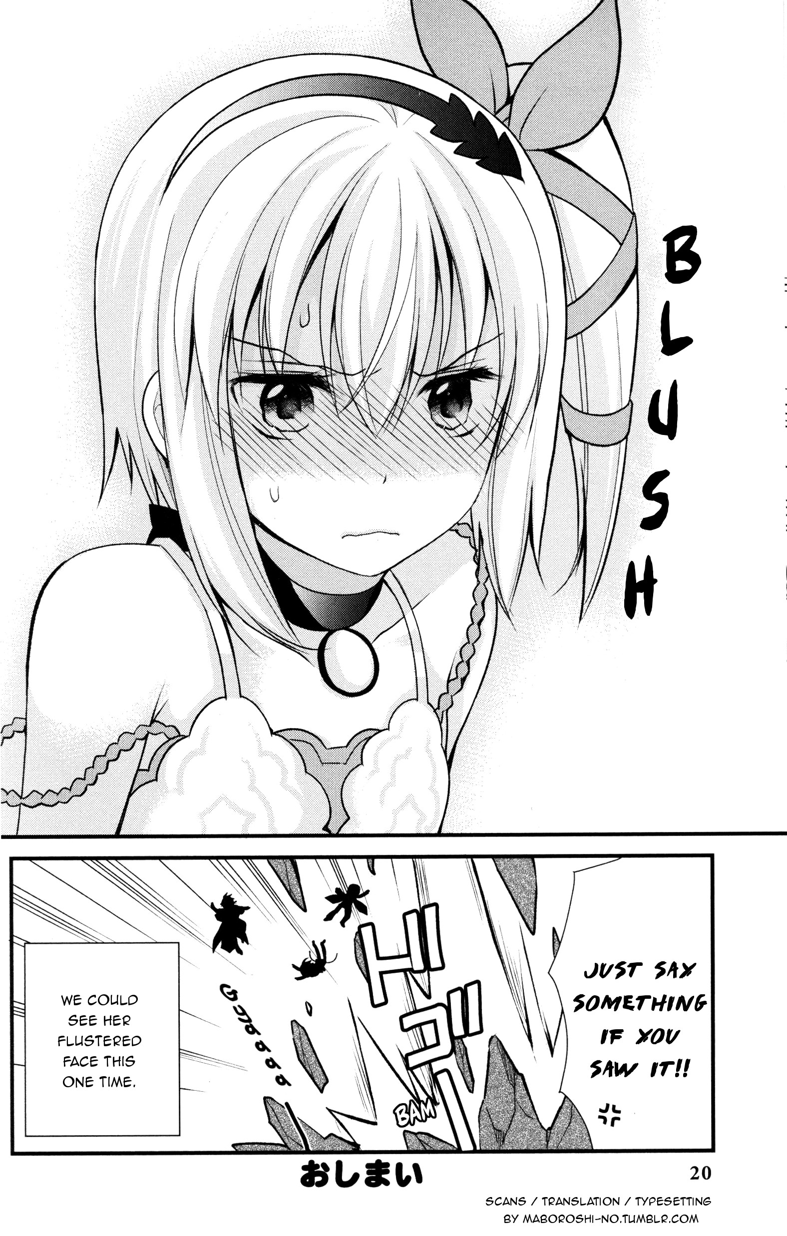 Tales of Zestiria Comic Anthology What would make the sharp-tongued girl flustered (Artist: Akiba Ruiki) 第12页