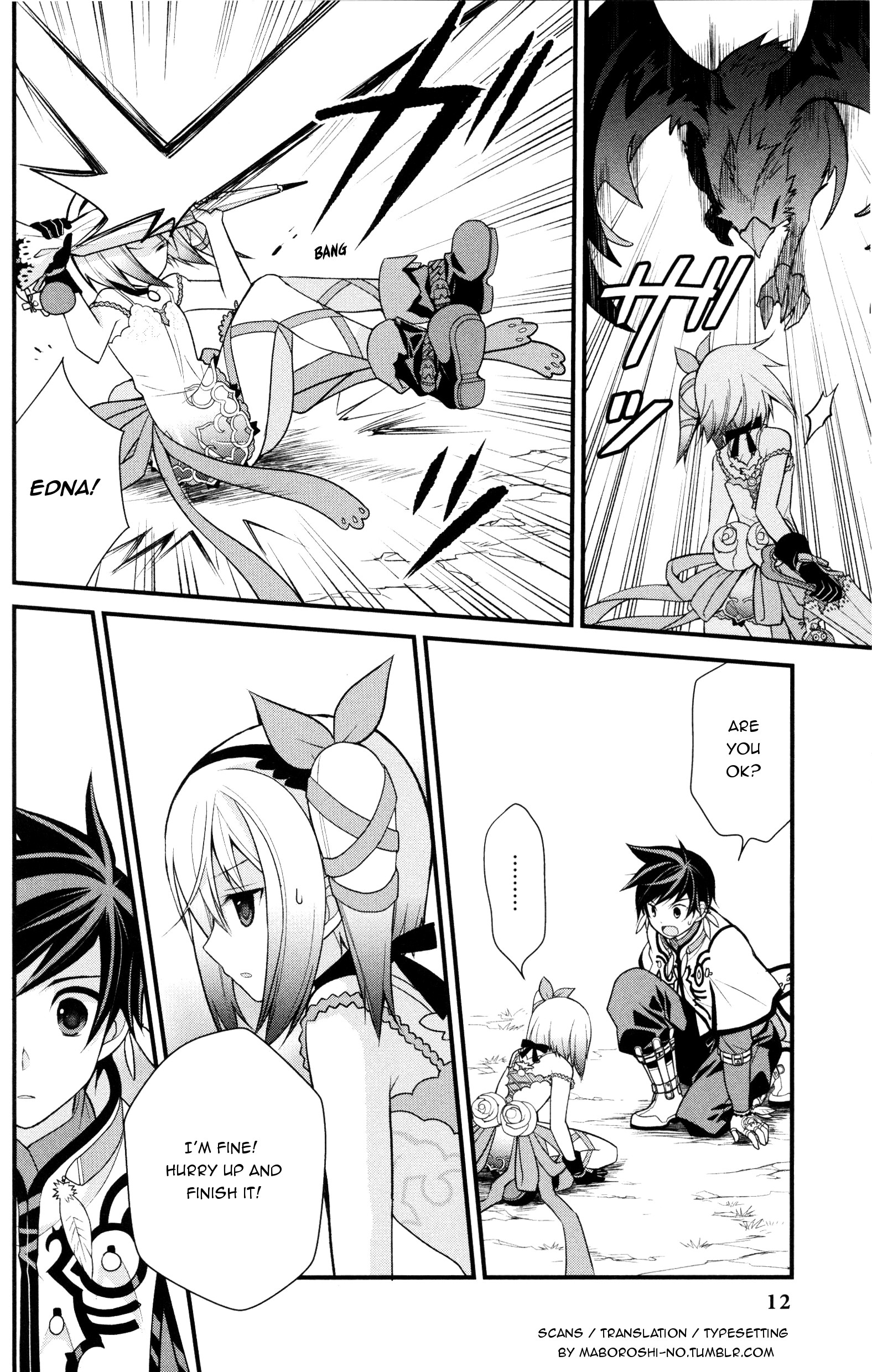 Tales of Zestiria Comic Anthology 第4页