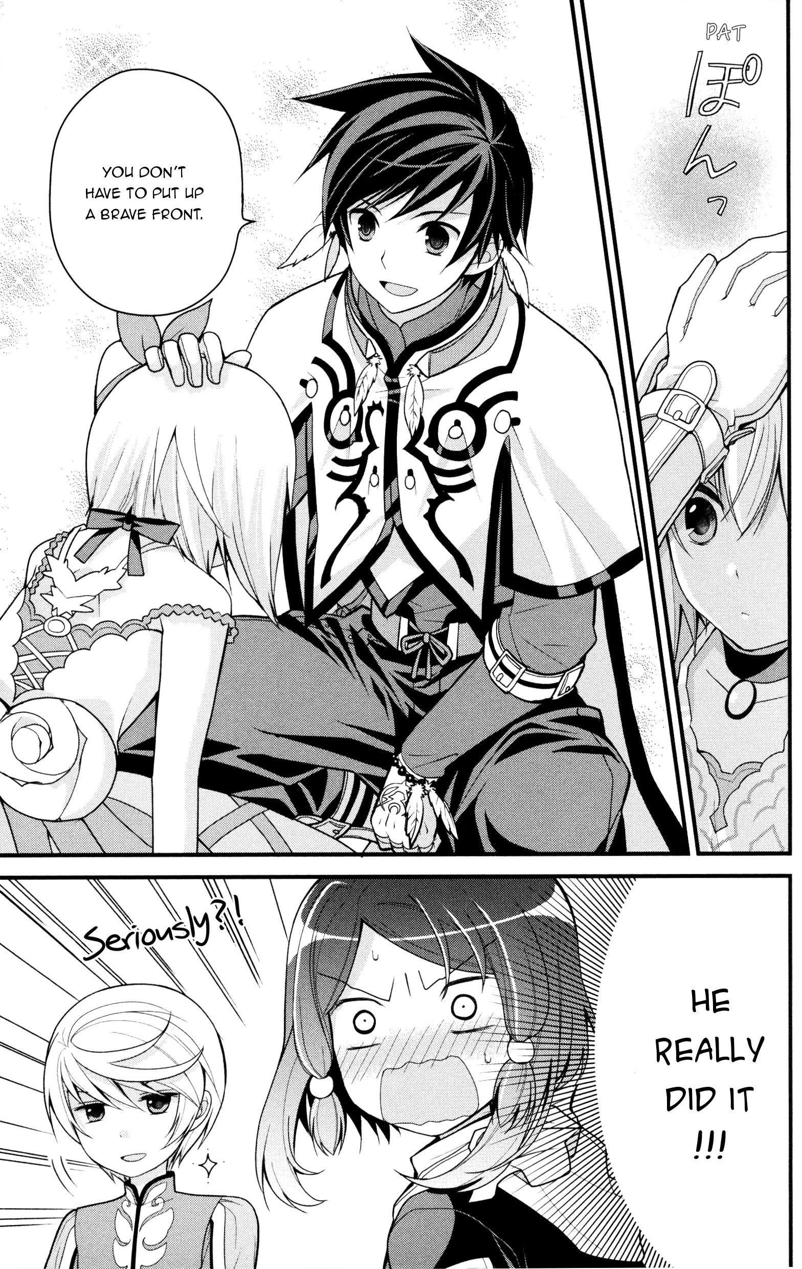 Tales of Zestiria Comic Anthology 第5页