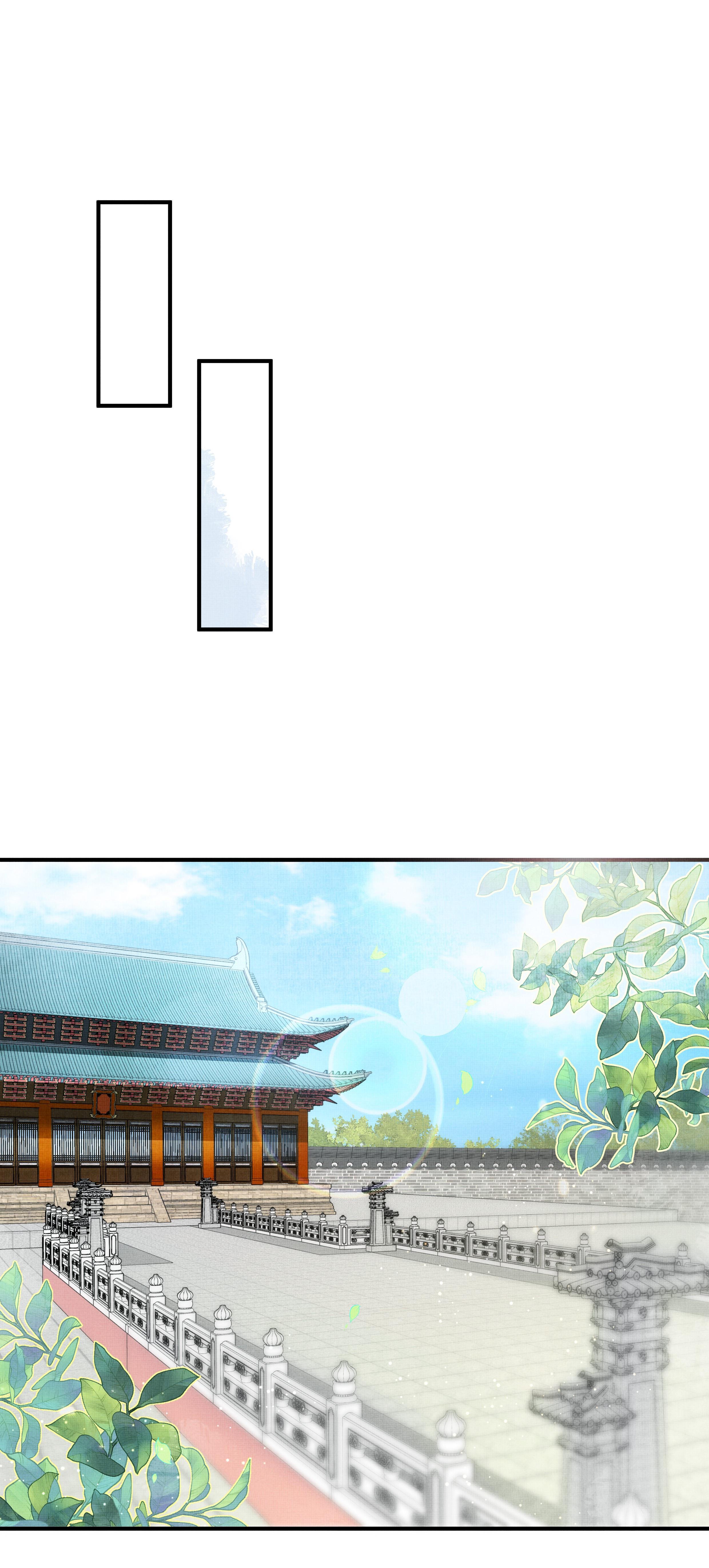 The Tail and Tale of a Snow Leopard Pretty, but Flat-Chested 第12页