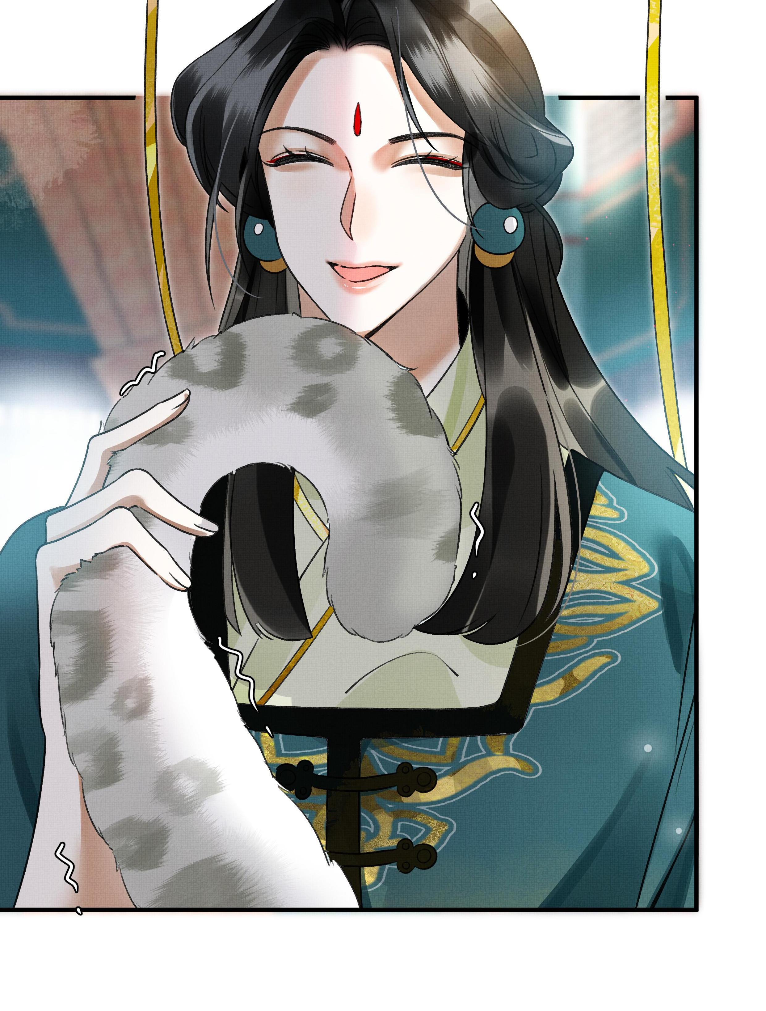 The Tail and Tale of a Snow Leopard Pretty, but Flat-Chested 第30页
